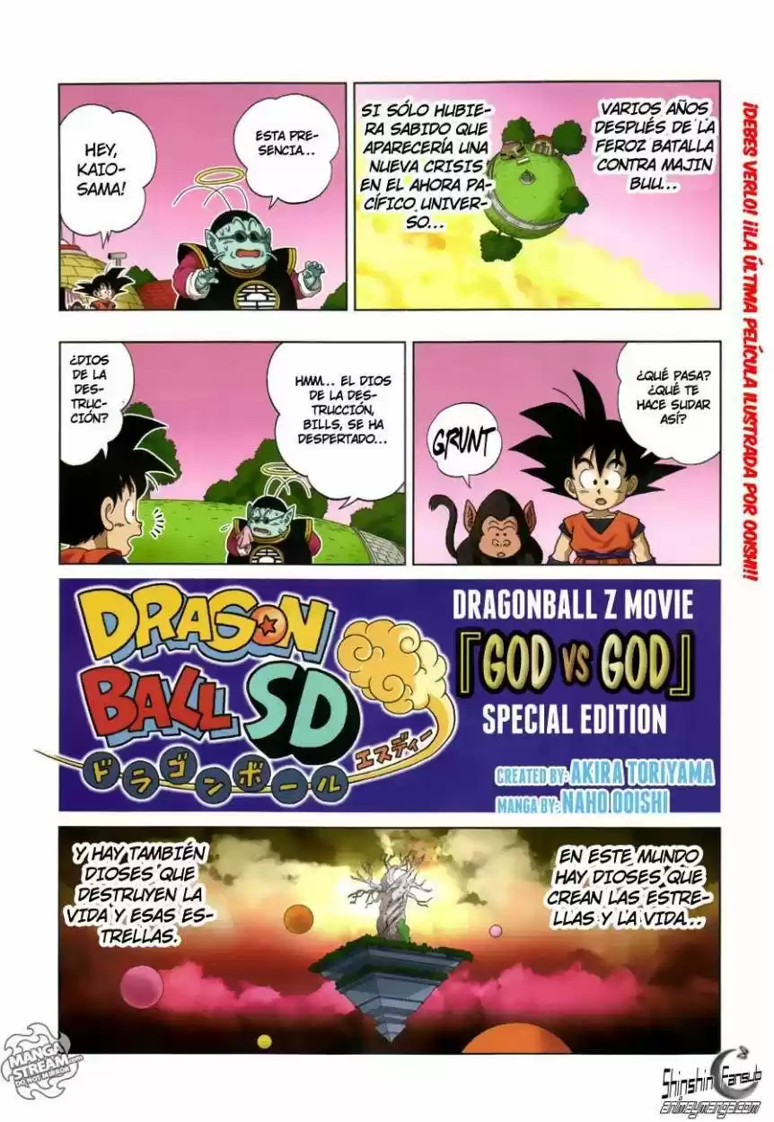 Dragon Ball Super 2 capítulo 20, página 2