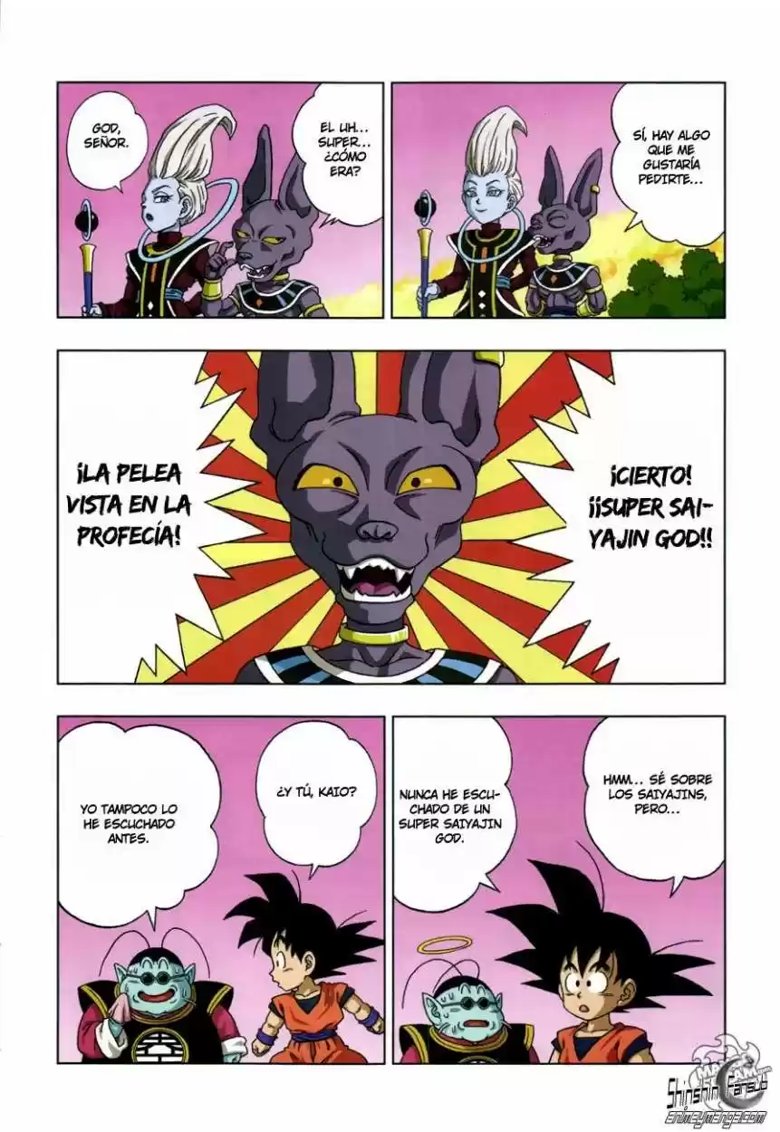 Dragon Ball Super 2 capítulo 20, página 5