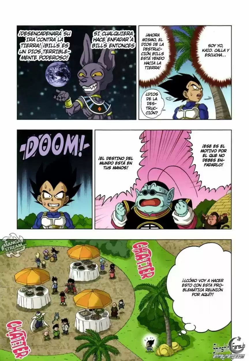 Dragon Ball Super 2 capítulo 20, página 12
