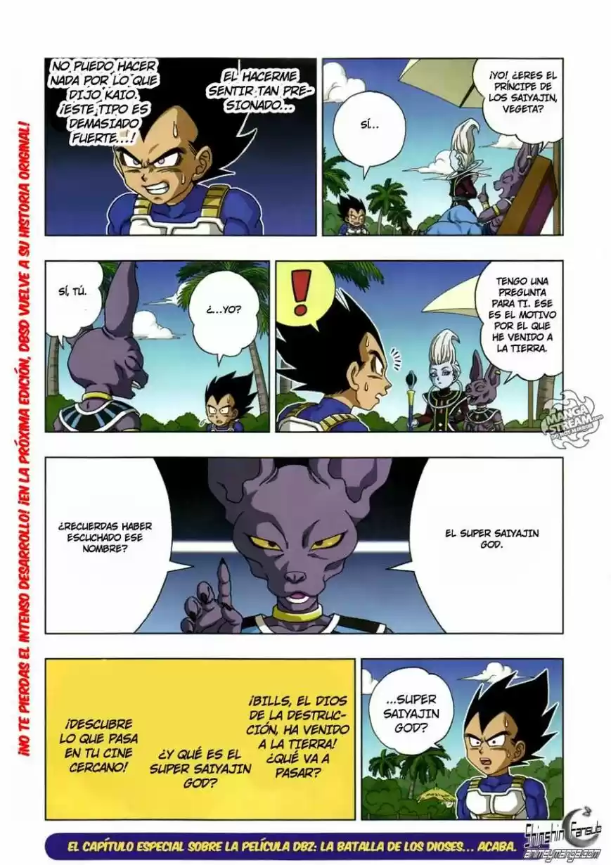 Dragon Ball Super 2 capítulo 20, página 14
