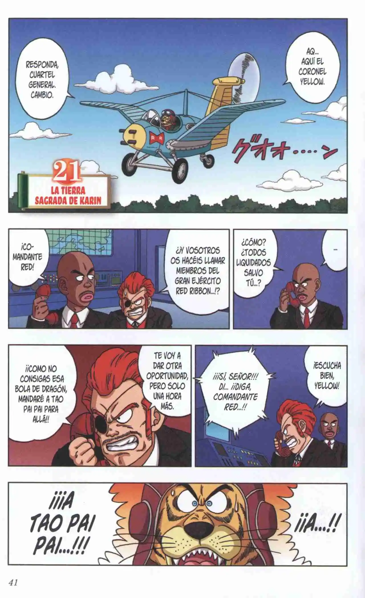 Dragon Ball Super 2 capítulo 21, página 1