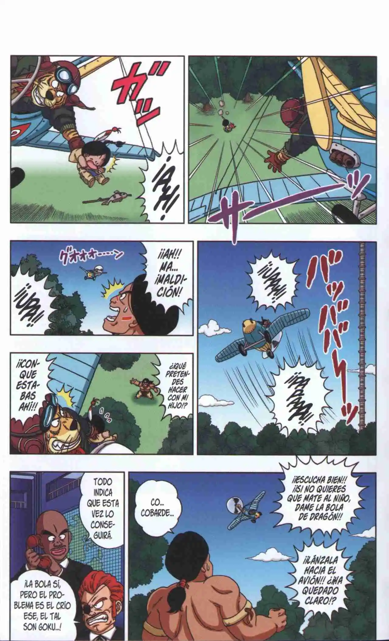 Dragon Ball Super 2 capítulo 21, página 3