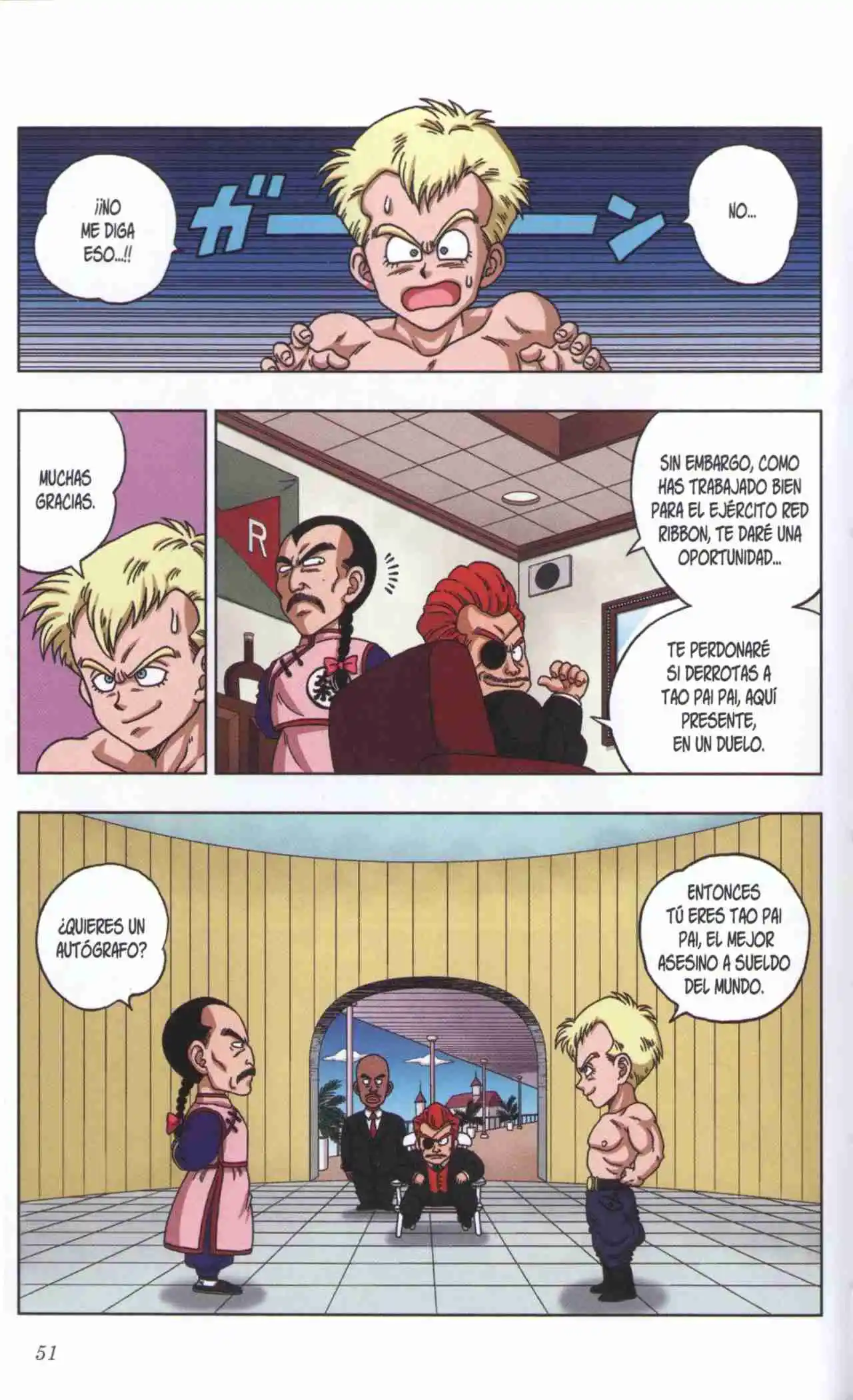 Dragon Ball Super 2 capítulo 21, página 11