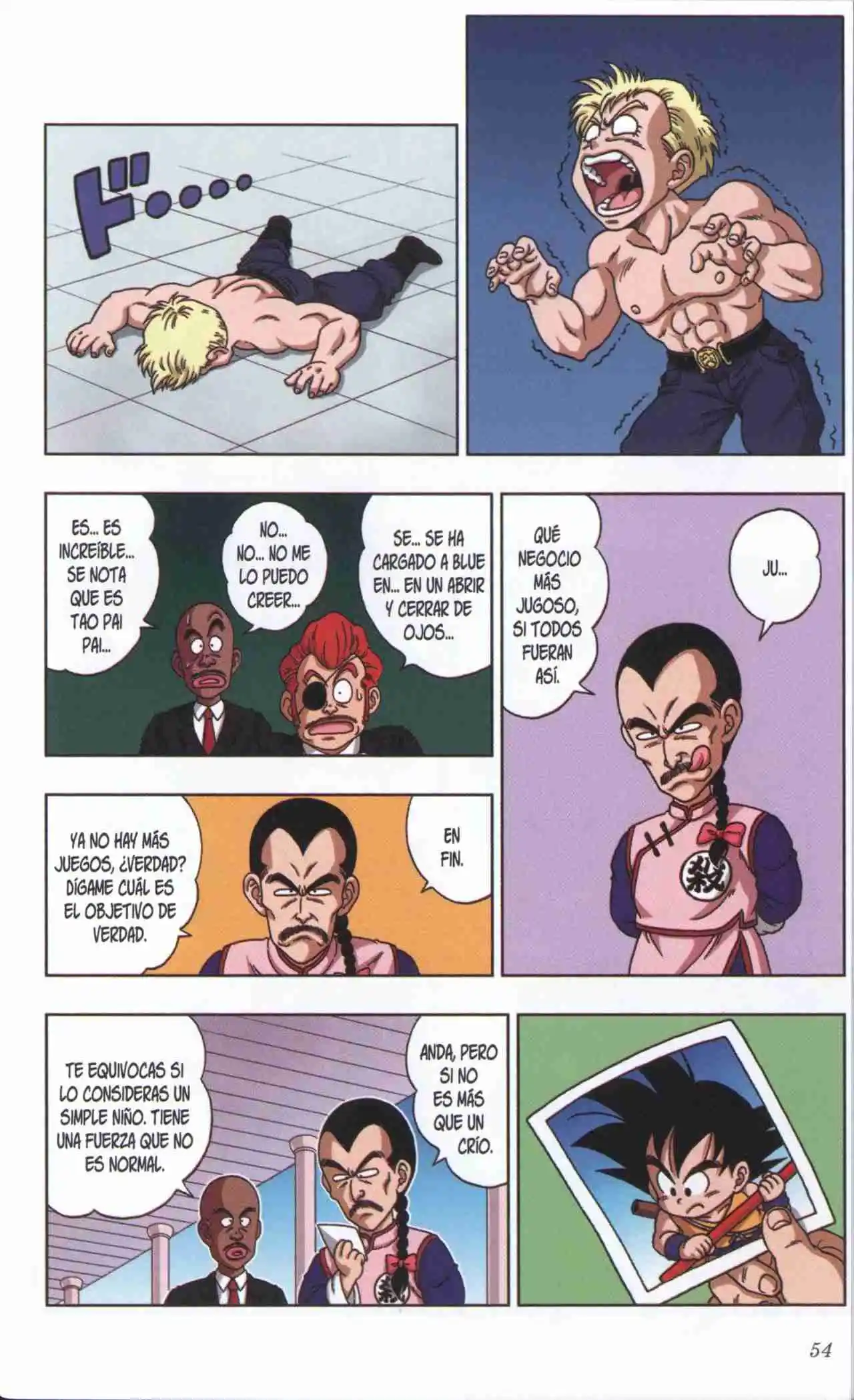 Dragon Ball Super 2 capítulo 21, página 14