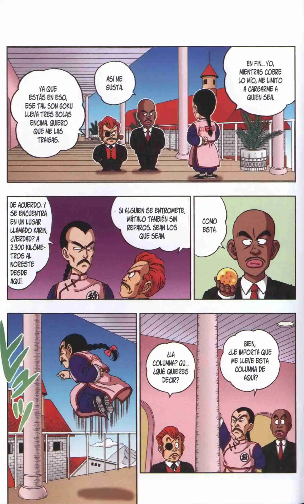 Dragon Ball Super 2 capítulo 21, página 15
