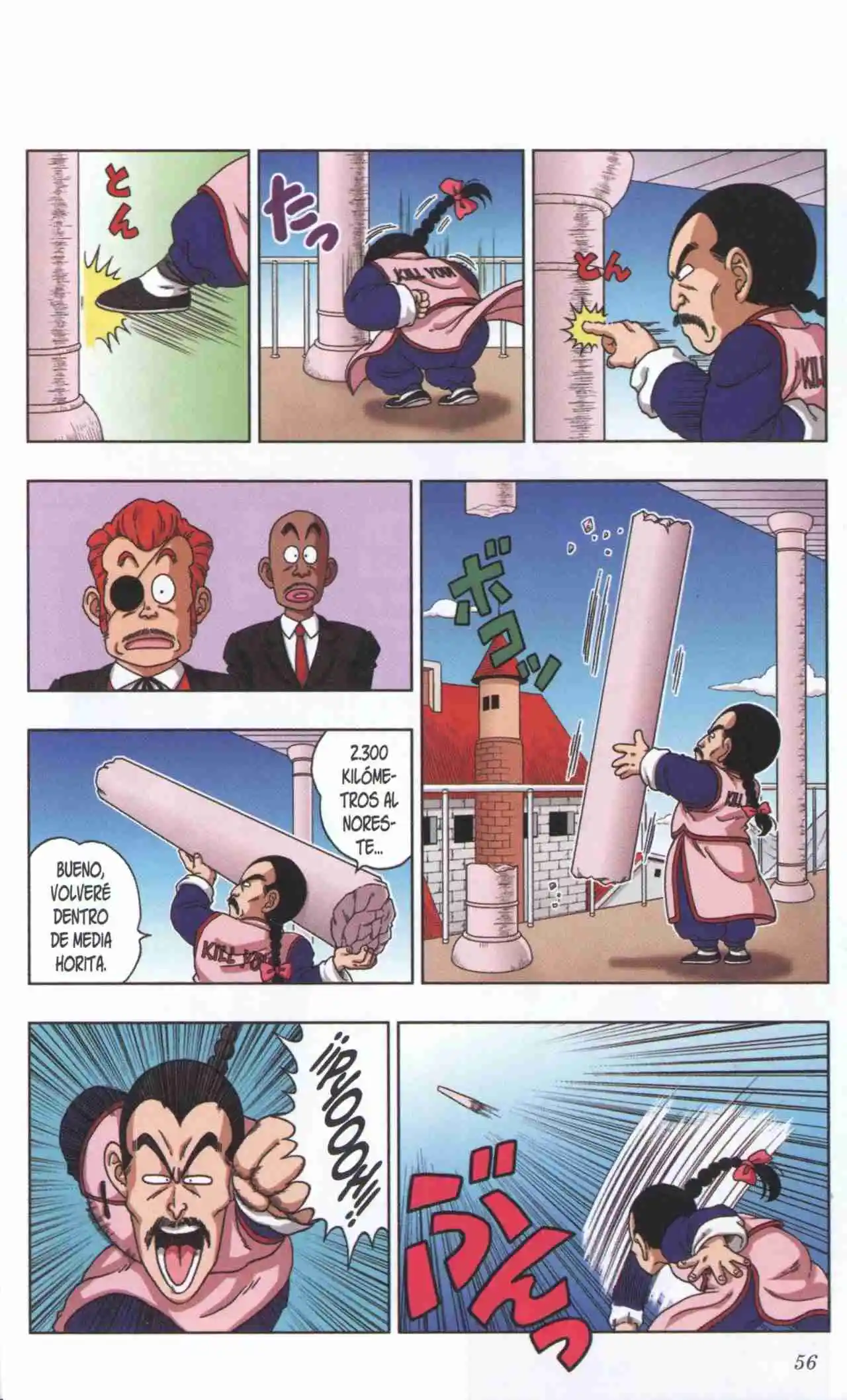 Dragon Ball Super 2 capítulo 21, página 16