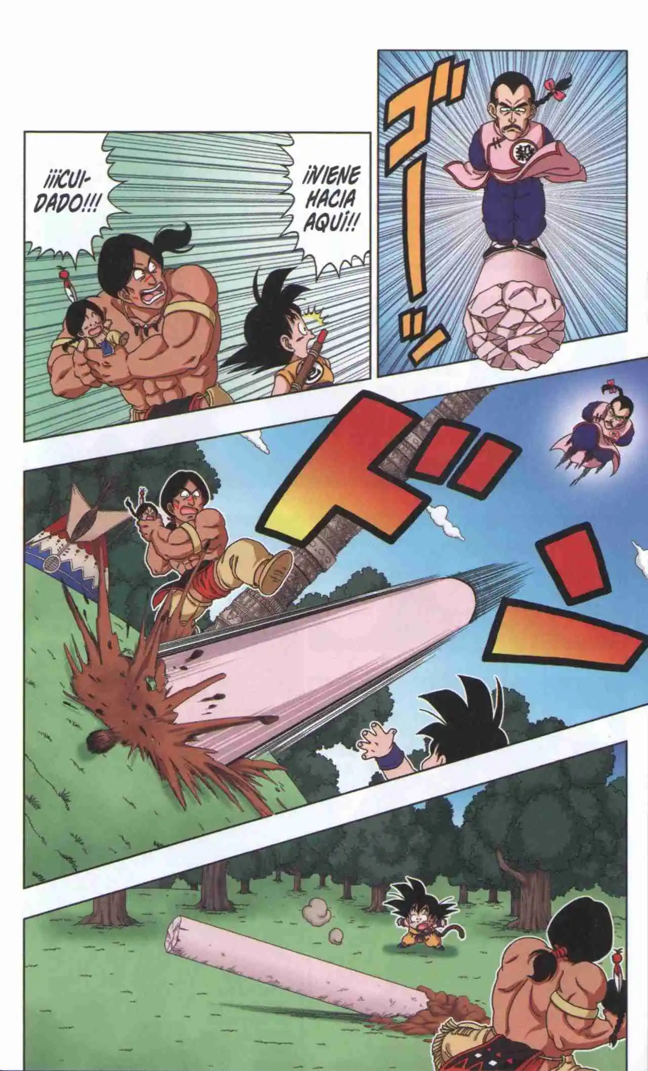 Dragon Ball Super 2 capítulo 22, página 2