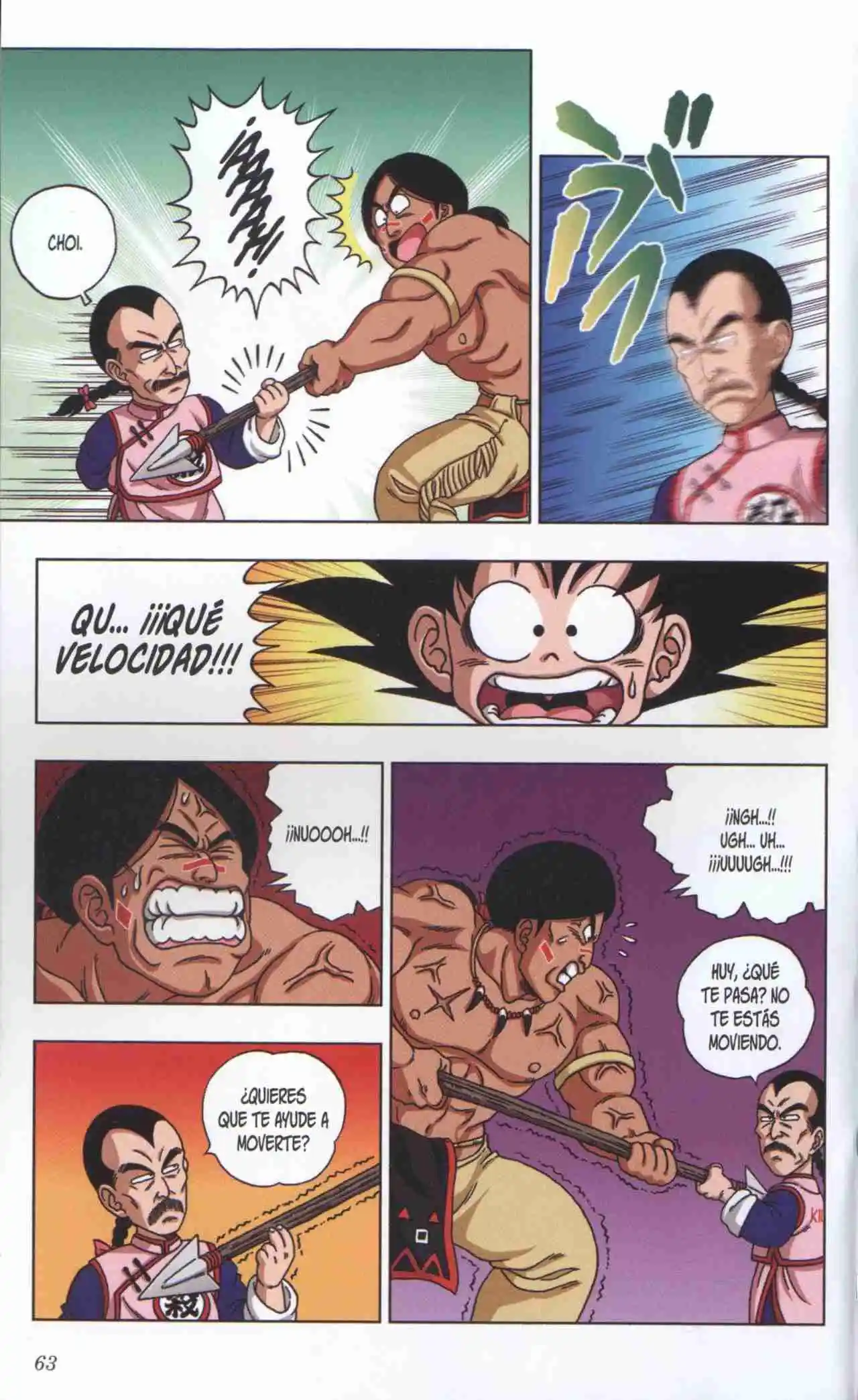Dragon Ball Super 2 capítulo 22, página 5