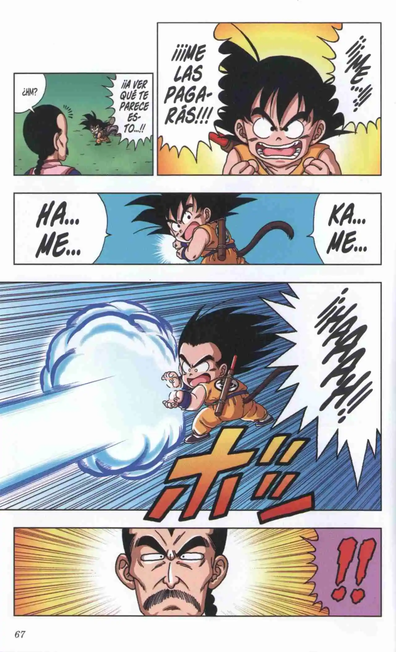 Dragon Ball Super 2 capítulo 22, página 9