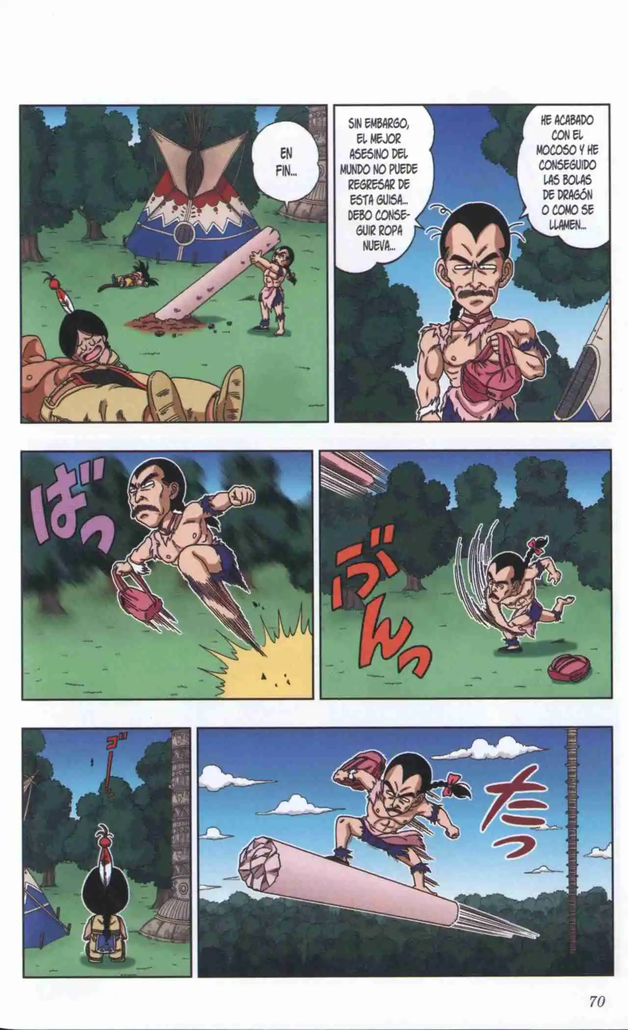 Dragon Ball Super 2 capítulo 22, página 12