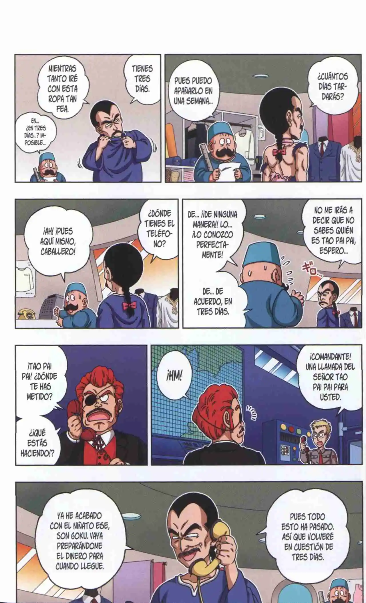 Dragon Ball Super 2 capítulo 22, página 14