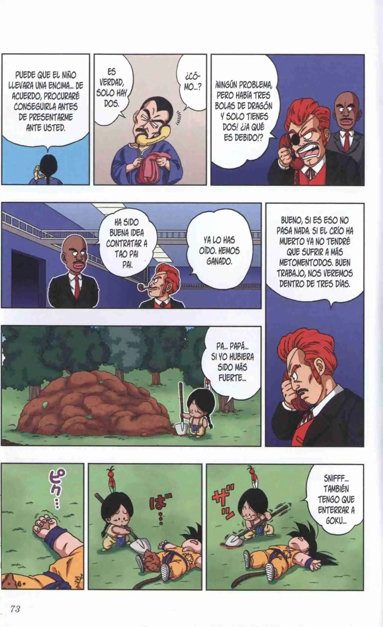 Dragon Ball Super 2 capítulo 22, página 15