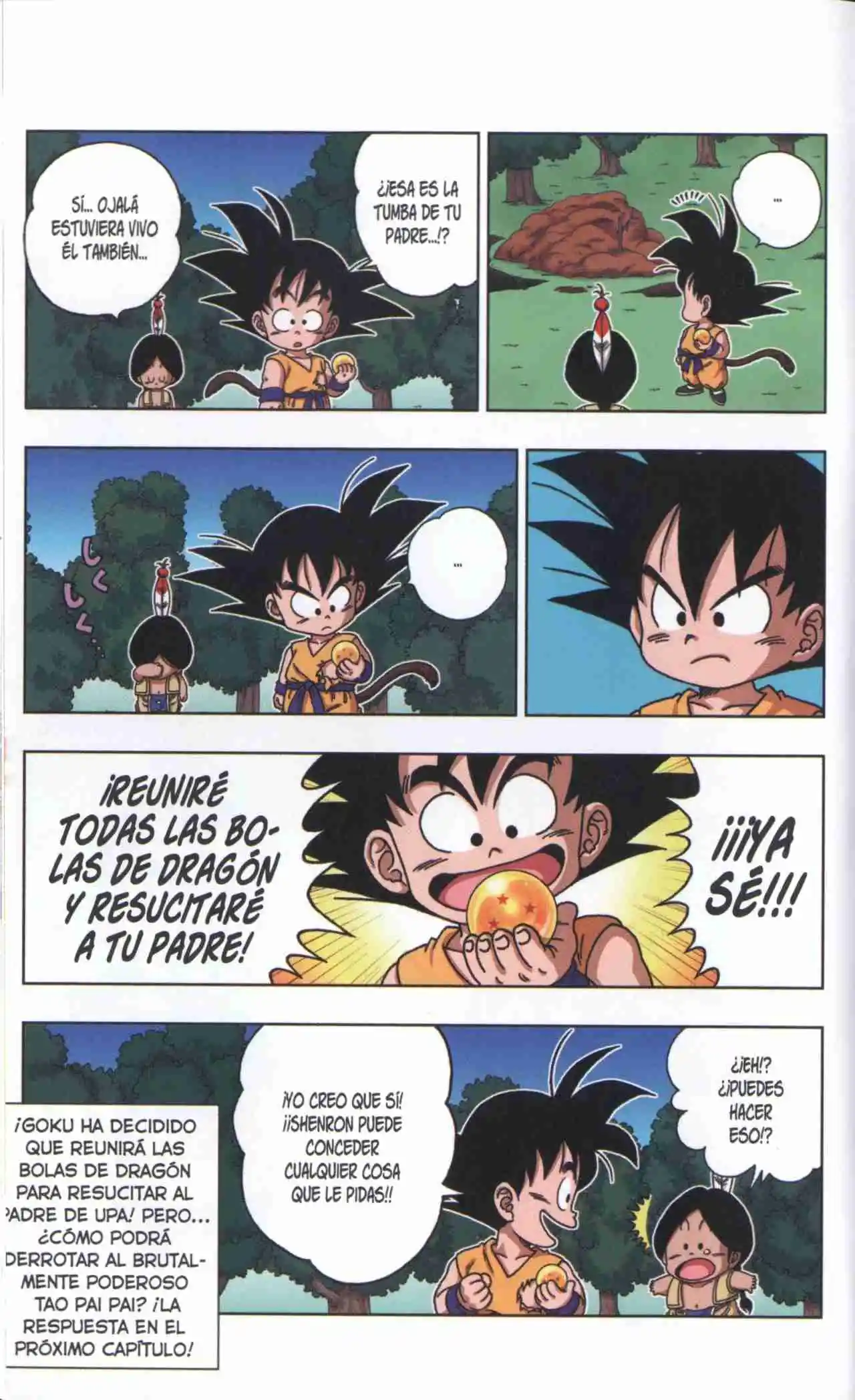 Dragon Ball Super 2 capítulo 22, página 17