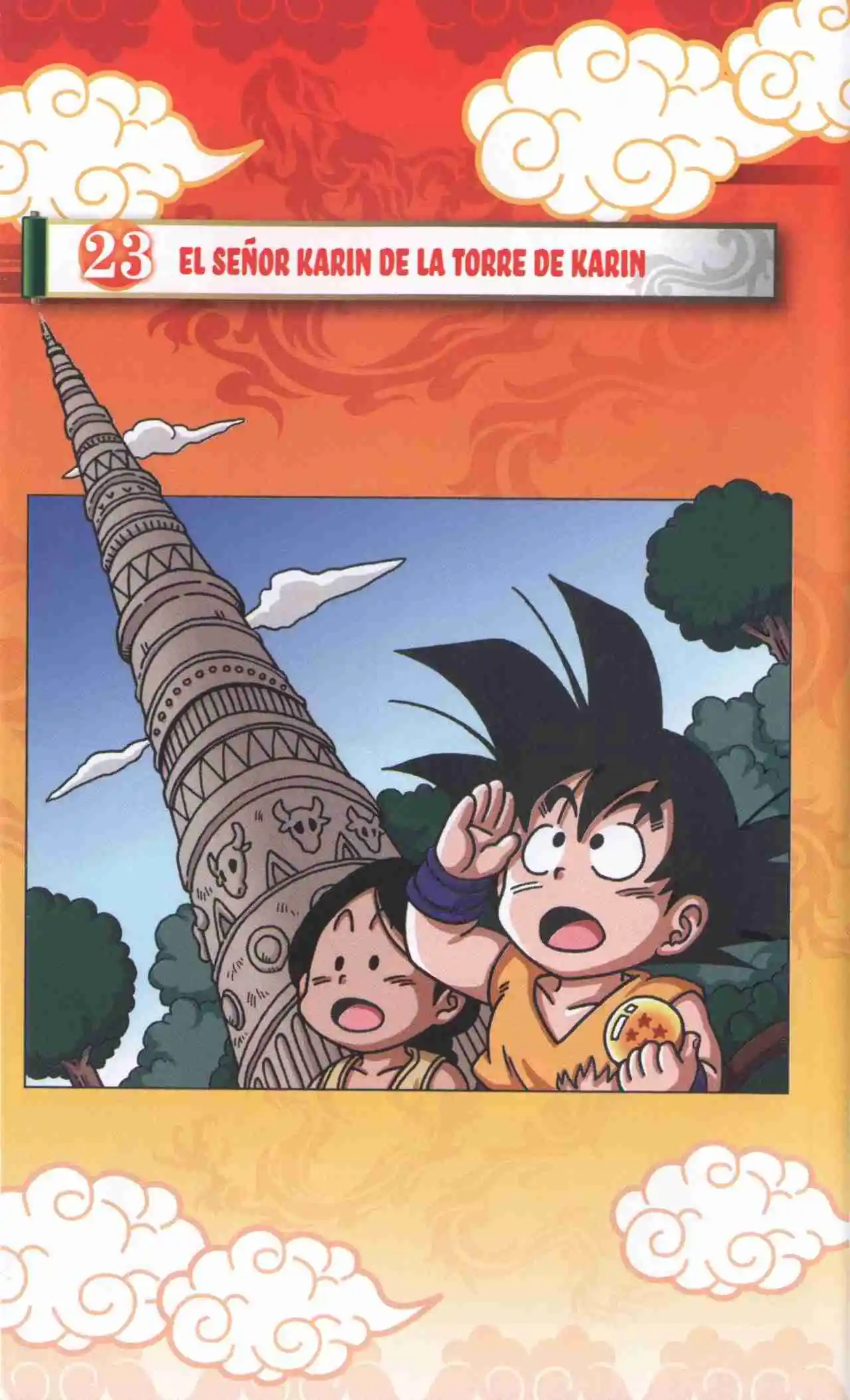 Dragon Ball Super 2 capítulo 23, página 1