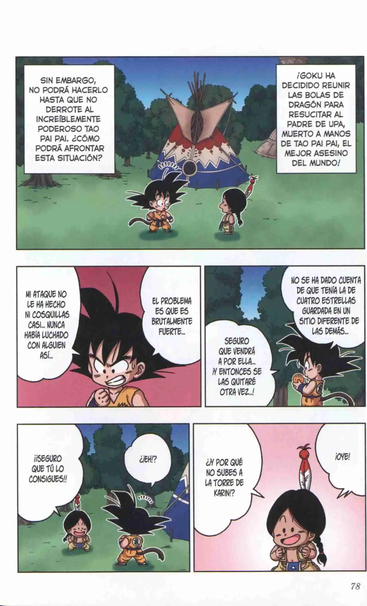 Dragon Ball Super 2 capítulo 23, página 2