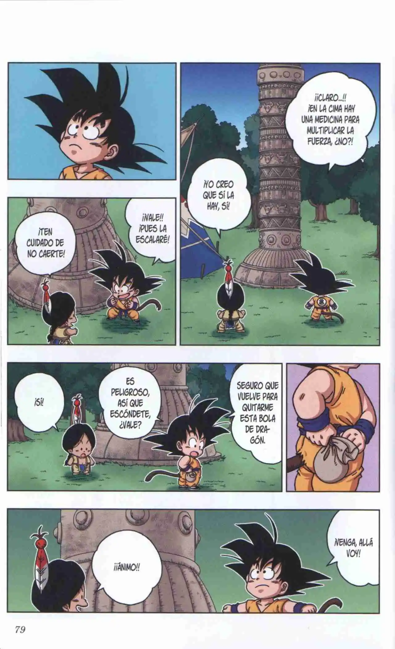 Dragon Ball Super 2 capítulo 23, página 3