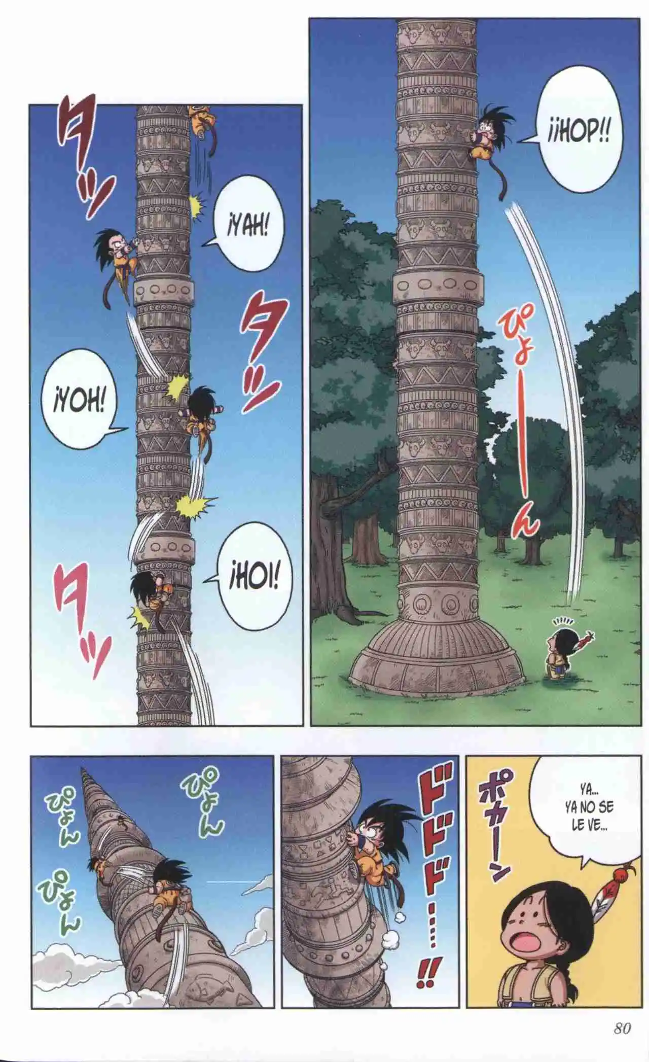 Dragon Ball Super 2 capítulo 23, página 4