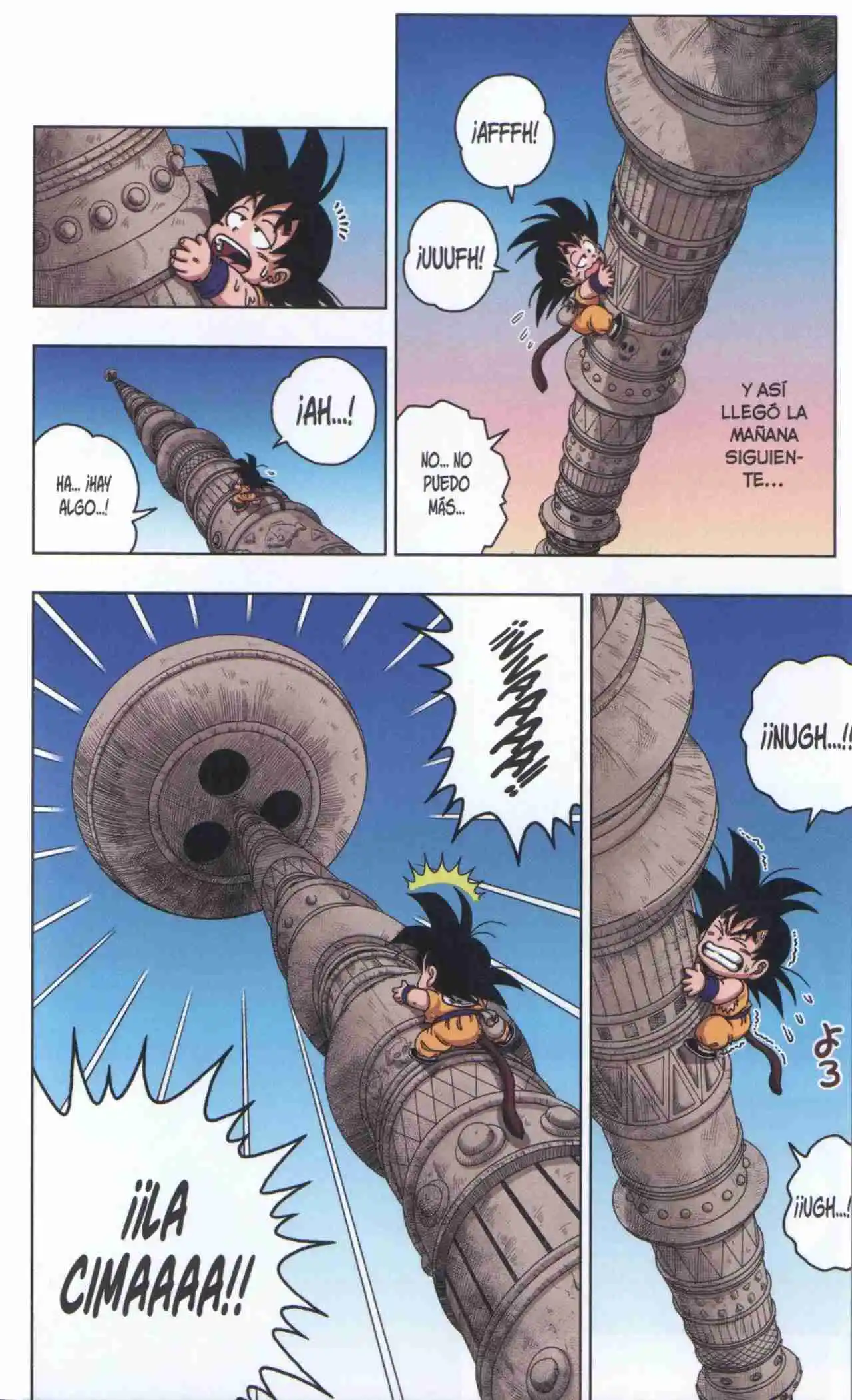 Dragon Ball Super 2 capítulo 23, página 6