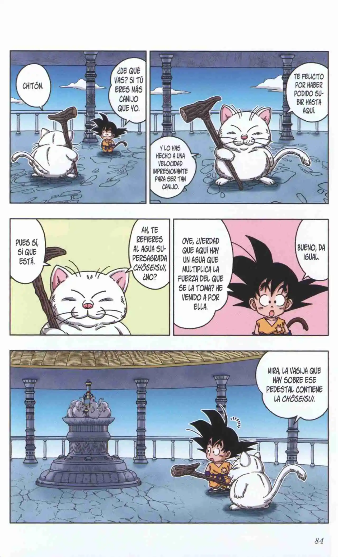 Dragon Ball Super 2 capítulo 23, página 8