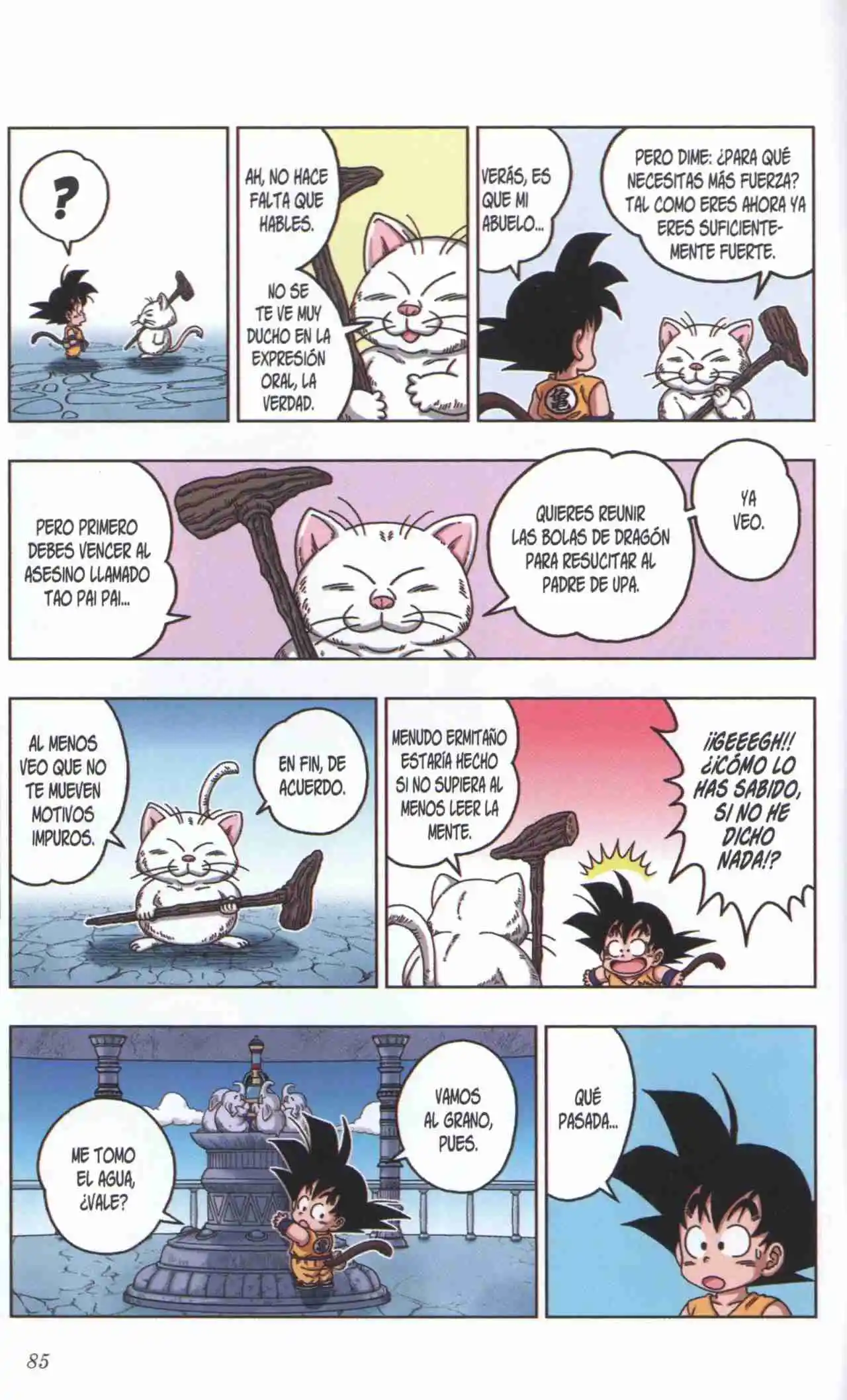 Dragon Ball Super 2 capítulo 23, página 9