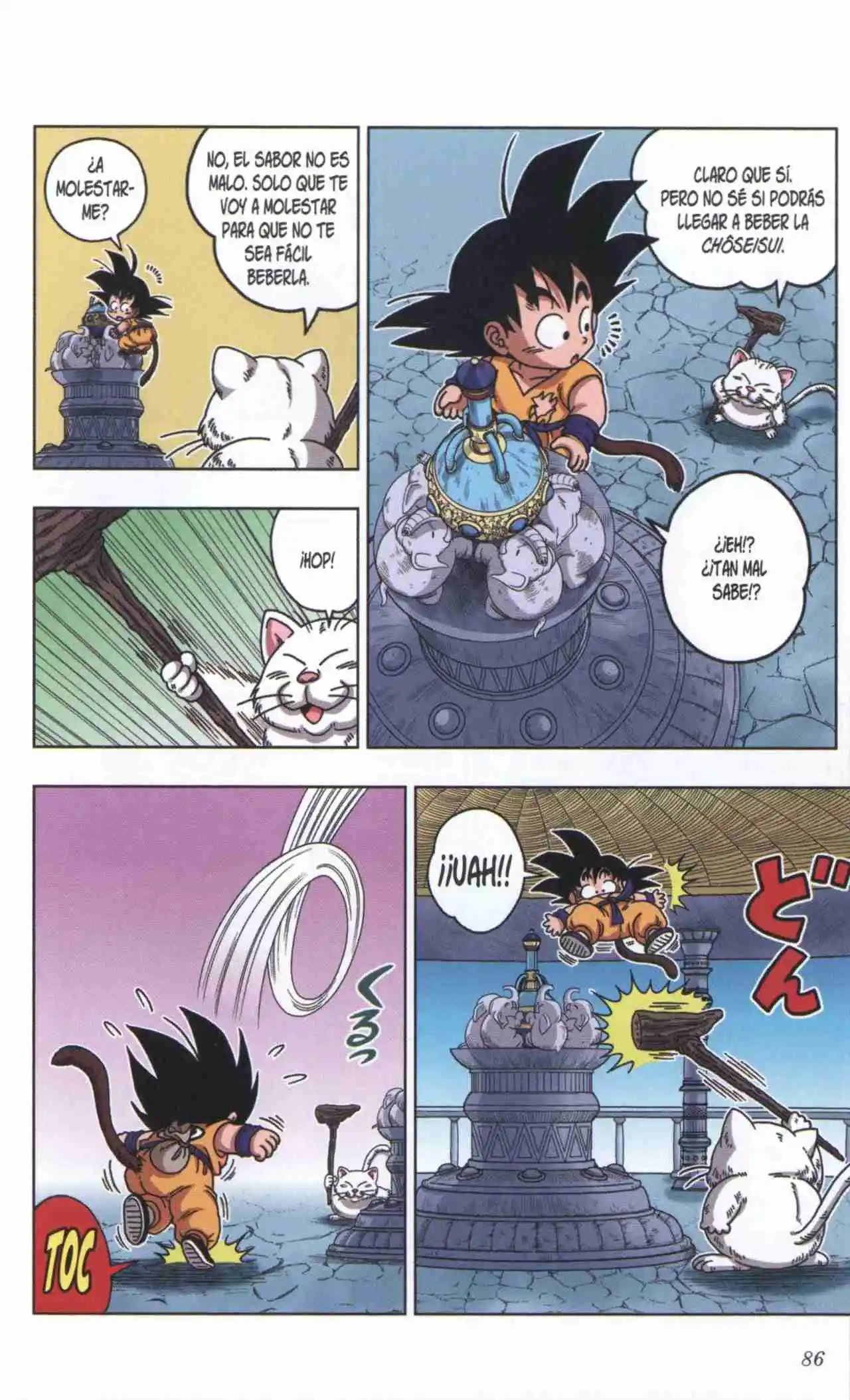 Dragon Ball Super 2 capítulo 23, página 10