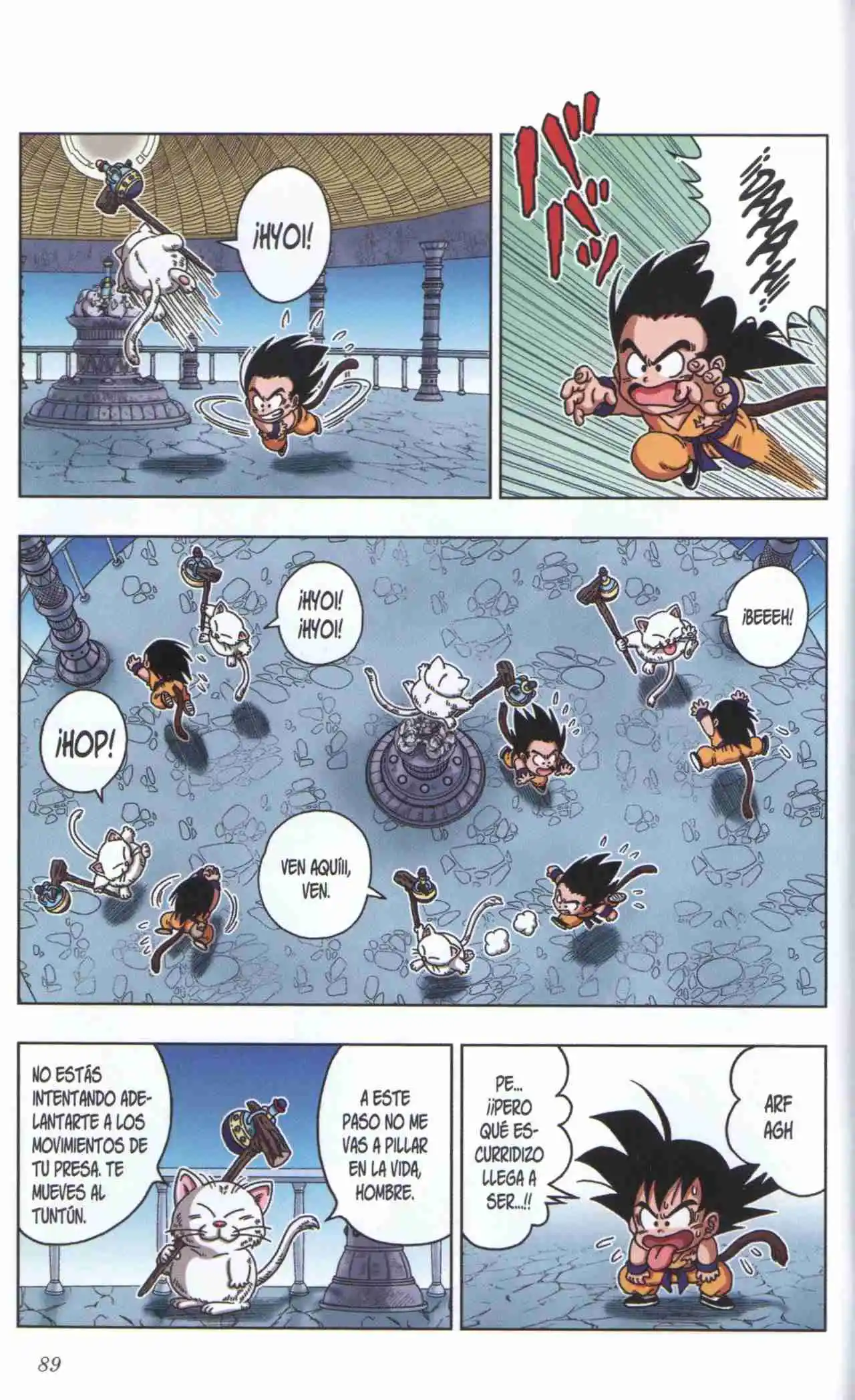 Dragon Ball Super 2 capítulo 23, página 13