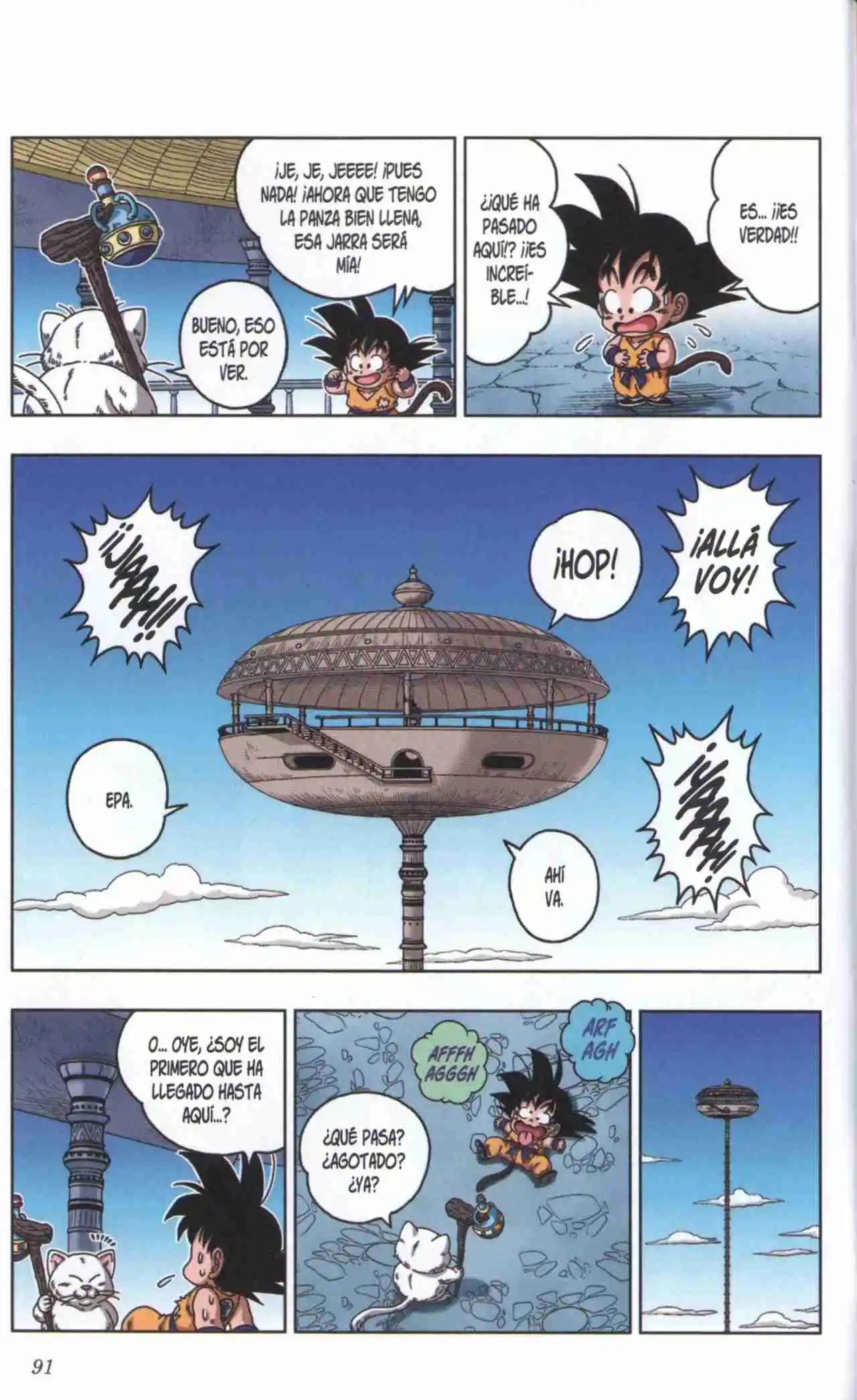 Dragon Ball Super 2 capítulo 23, página 15