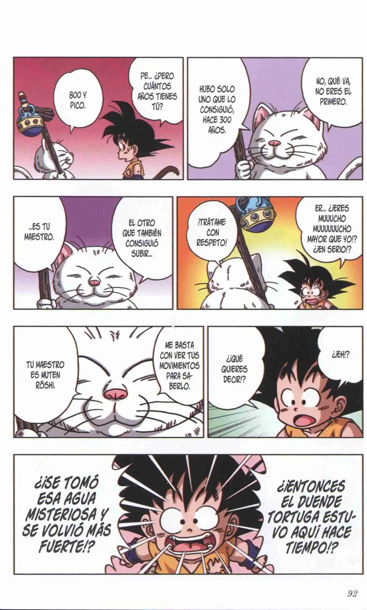 Dragon Ball Super 2 capítulo 23, página 16
