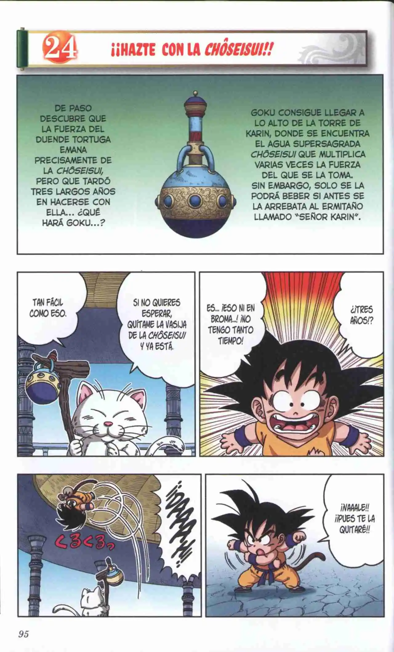 Dragon Ball Super 2 capítulo 24, página 1