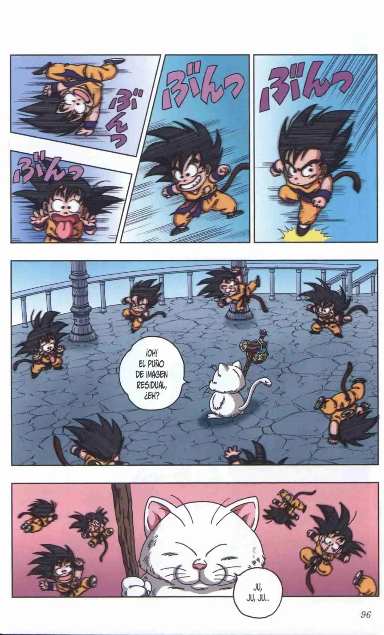Dragon Ball Super 2 capítulo 24, página 2