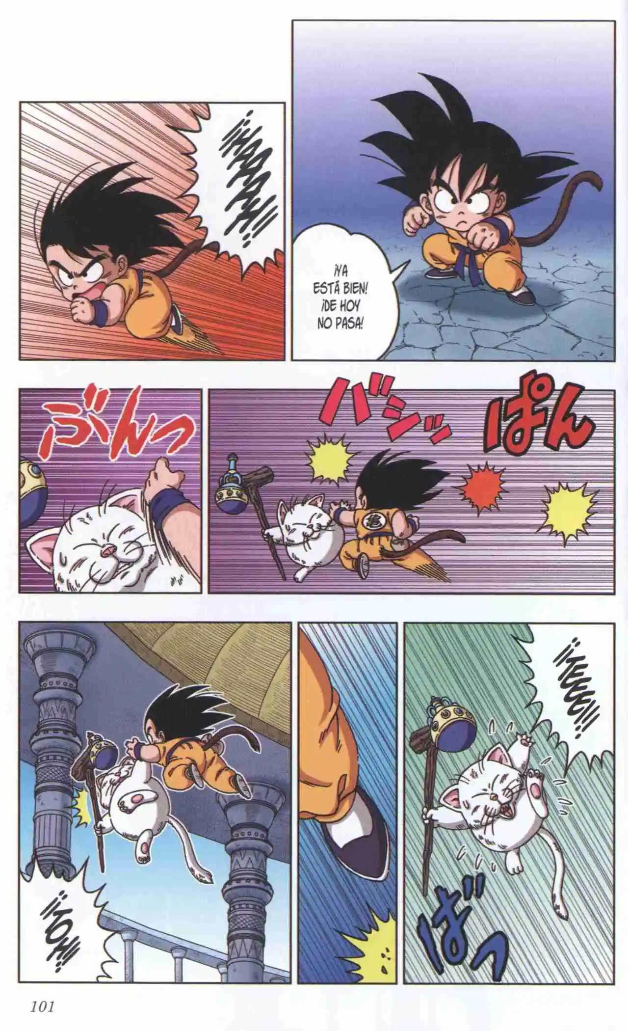 Dragon Ball Super 2 capítulo 24, página 7