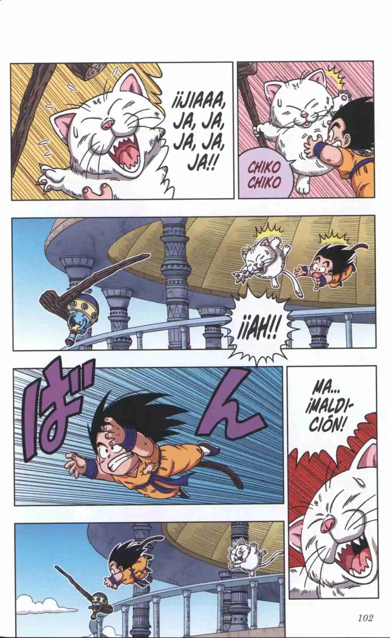 Dragon Ball Super 2 capítulo 24, página 8