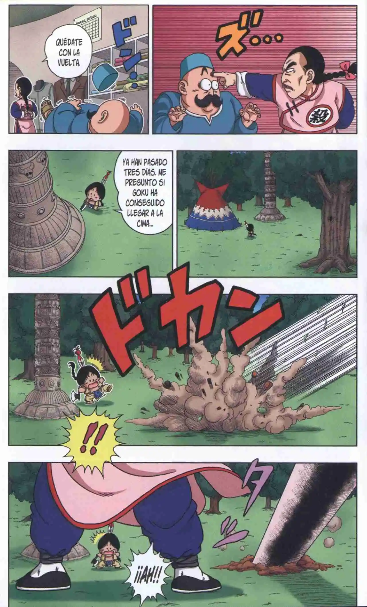 Dragon Ball Super 2 capítulo 24, página 13