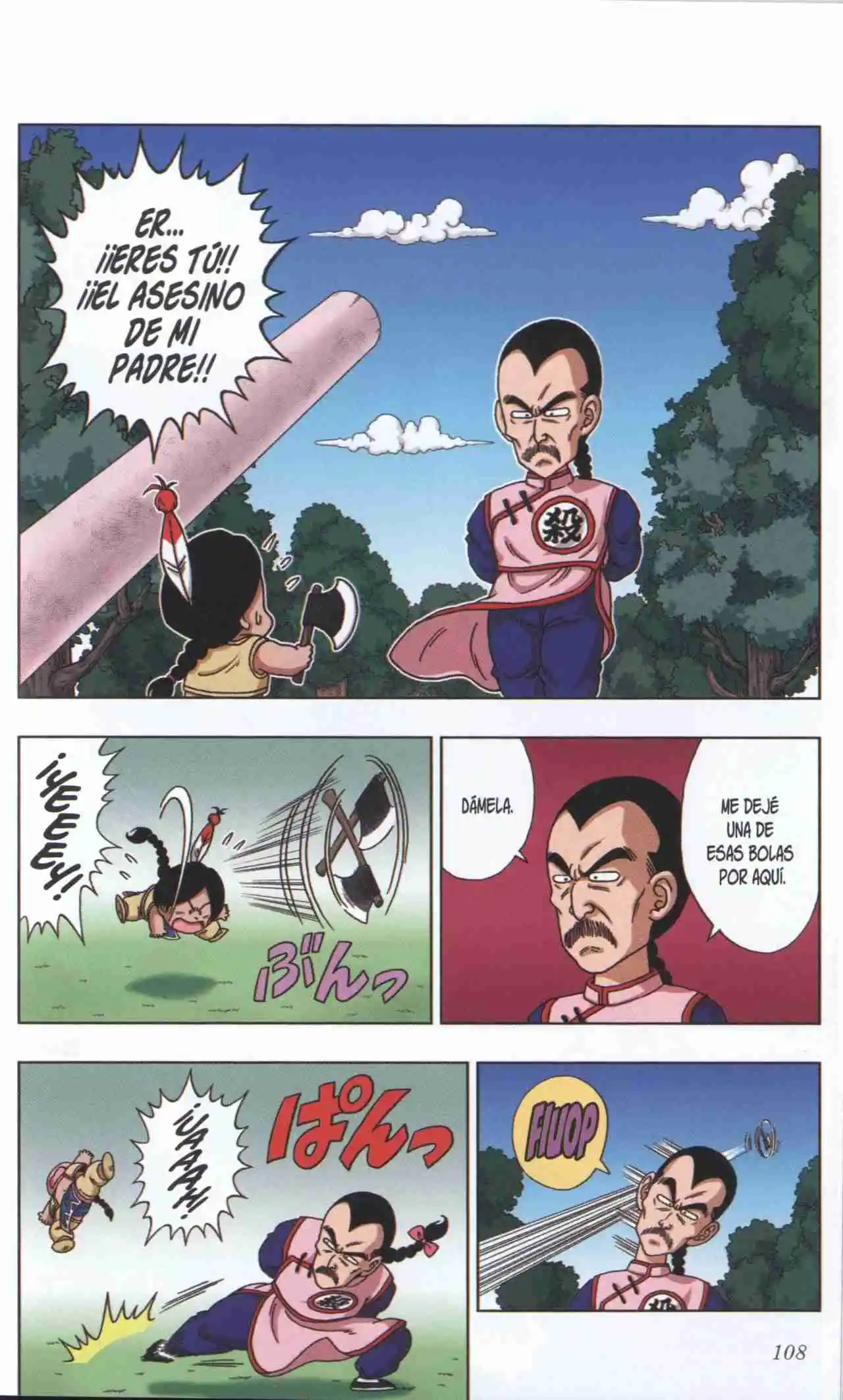 Dragon Ball Super 2 capítulo 24, página 14