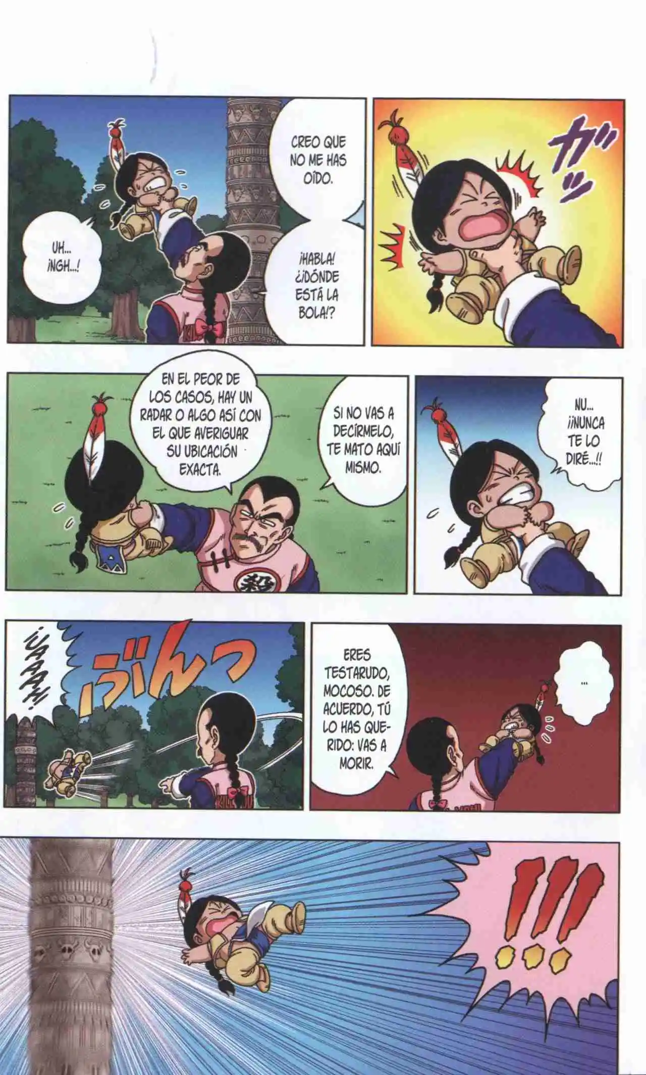 Dragon Ball Super 2 capítulo 24, página 15