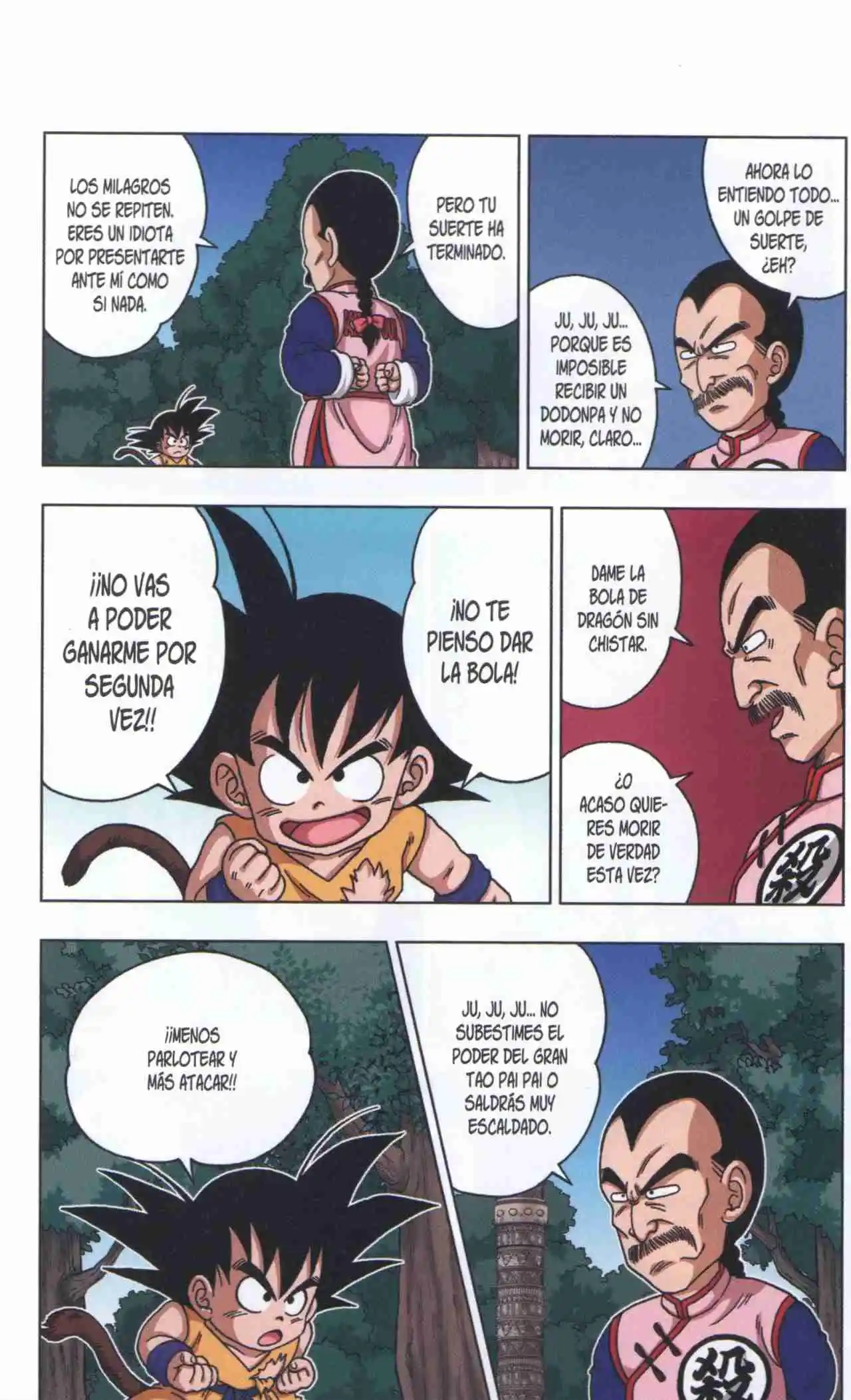Dragon Ball Super 2 capítulo 25, página 2