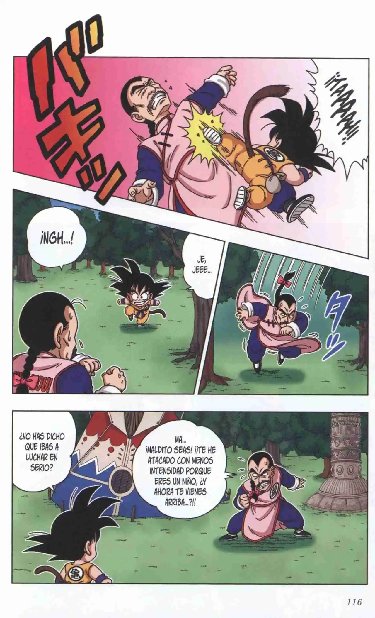 Dragon Ball Super 2 capítulo 25, página 4