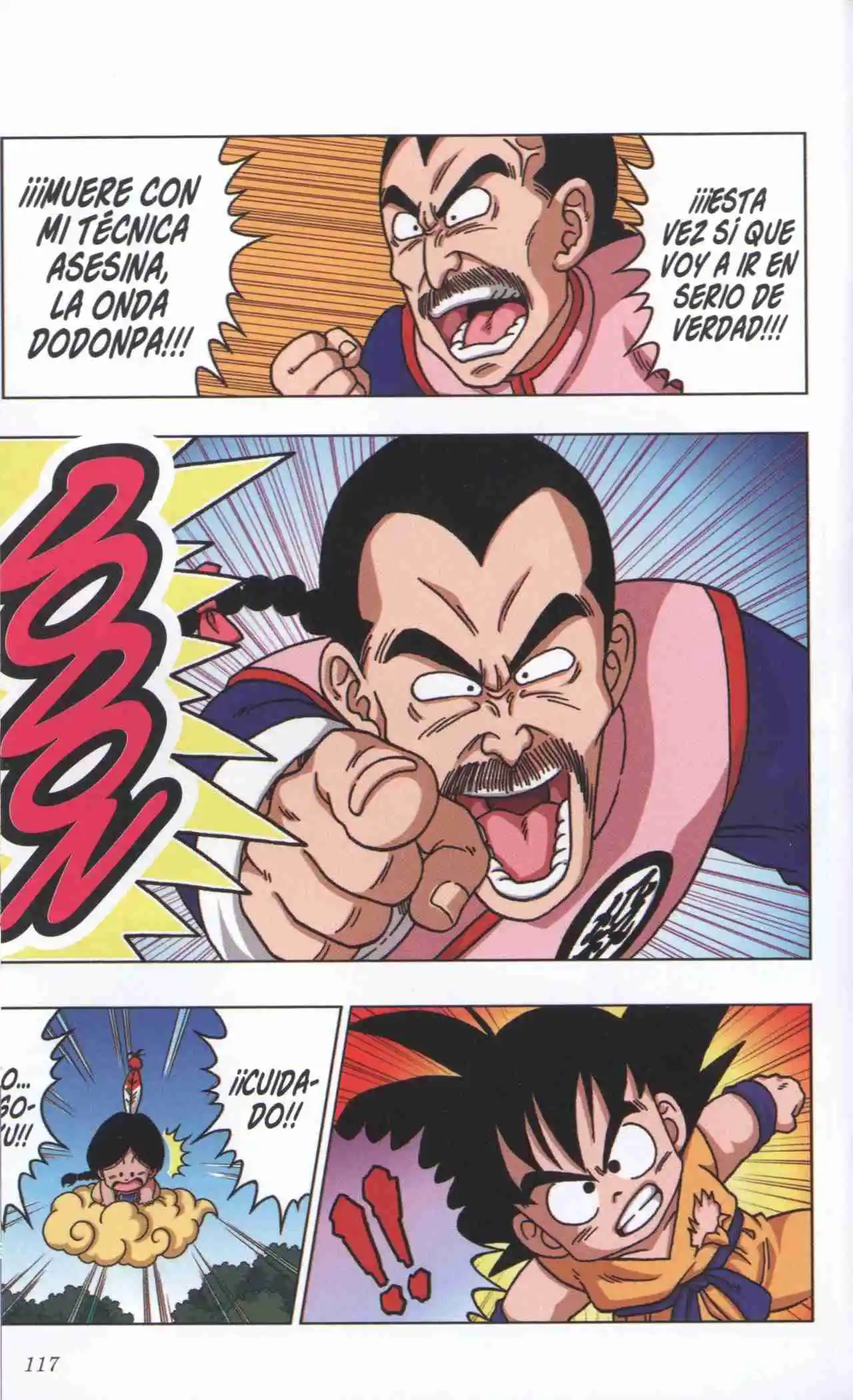 Dragon Ball Super 2 capítulo 25, página 5