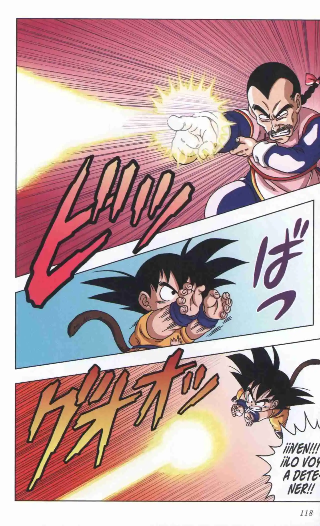 Dragon Ball Super 2 capítulo 25, página 6