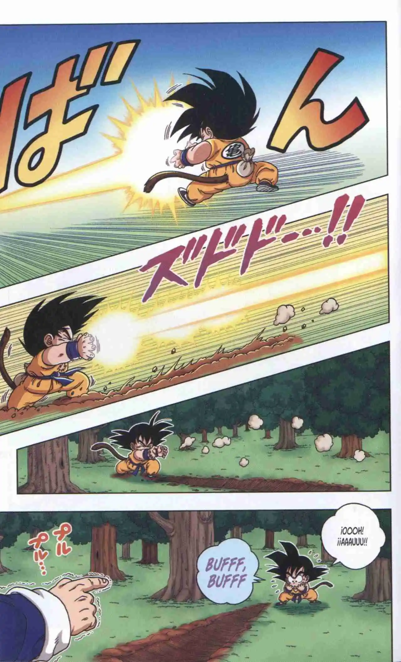 Dragon Ball Super 2 capítulo 25, página 7