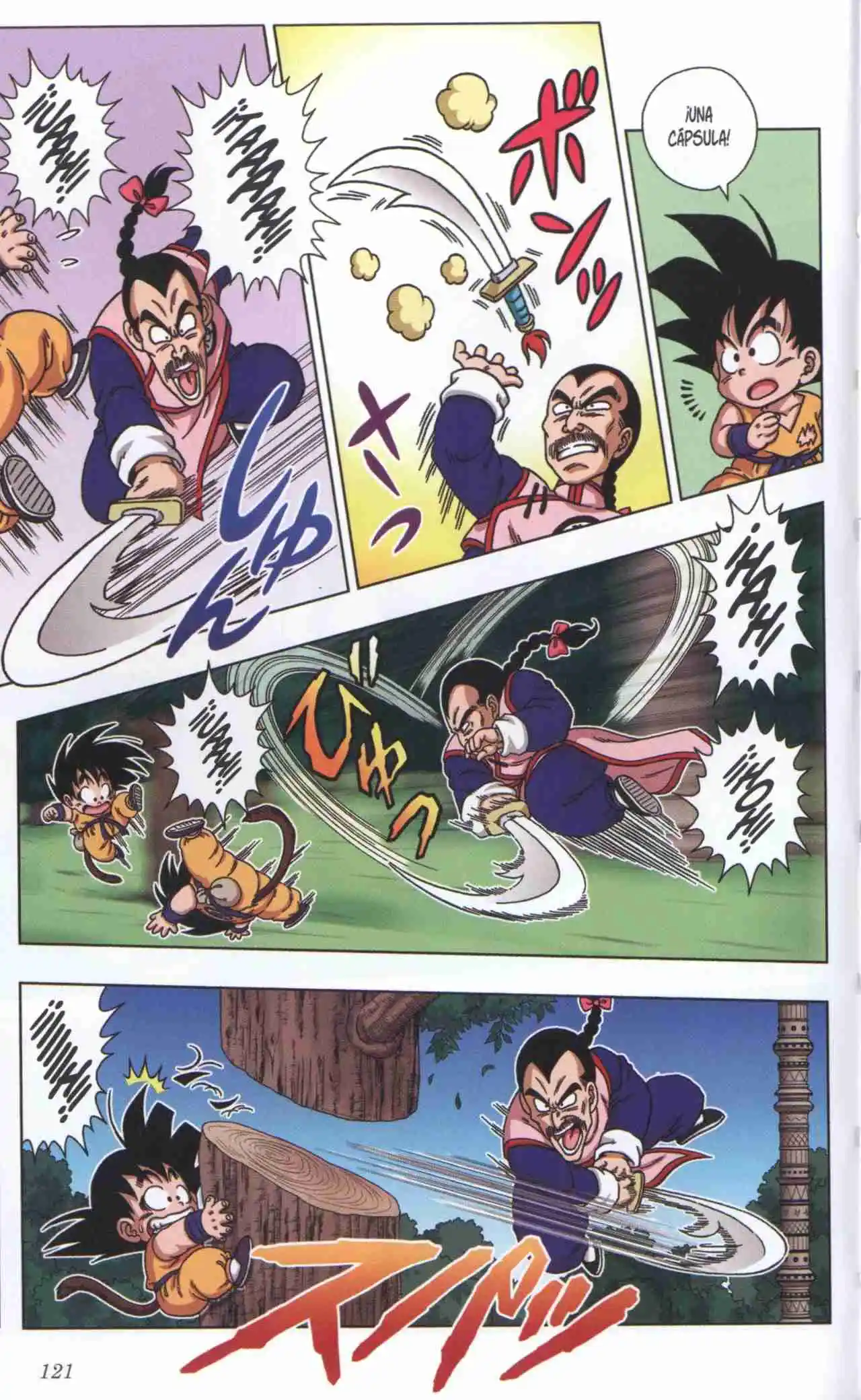 Dragon Ball Super 2 capítulo 25, página 9