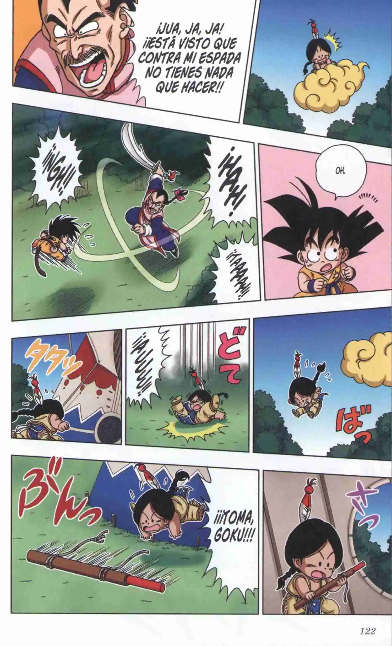 Dragon Ball Super 2 capítulo 25, página 10