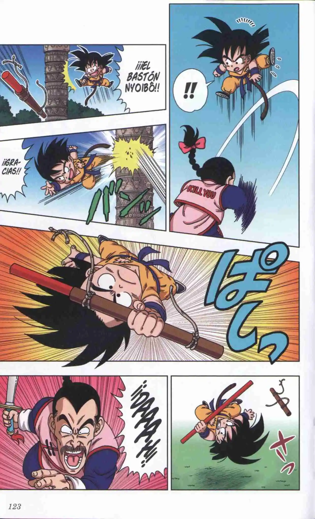 Dragon Ball Super 2 capítulo 25, página 11