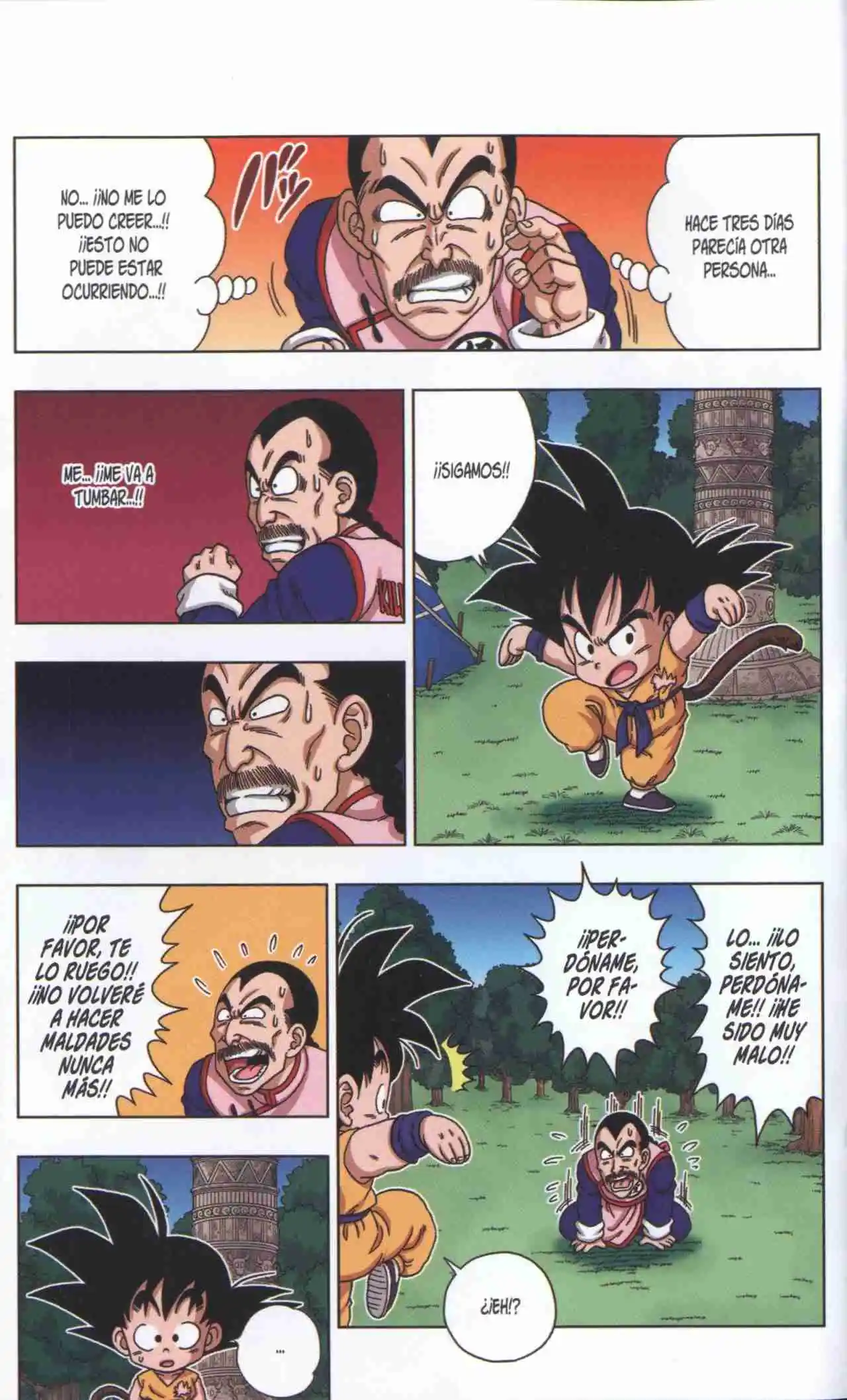 Dragon Ball Super 2 capítulo 25, página 13
