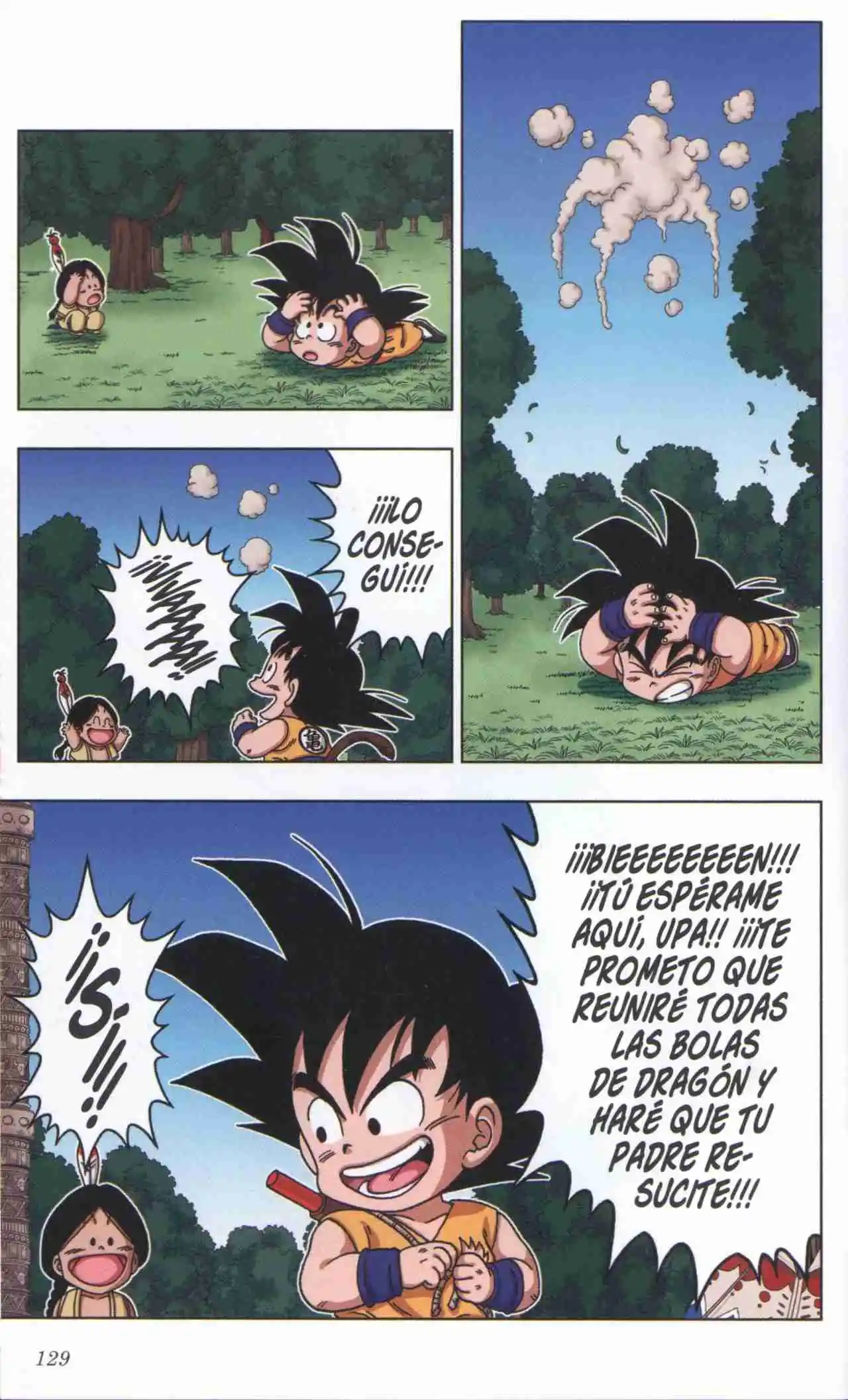 Dragon Ball Super 2 capítulo 25, página 17