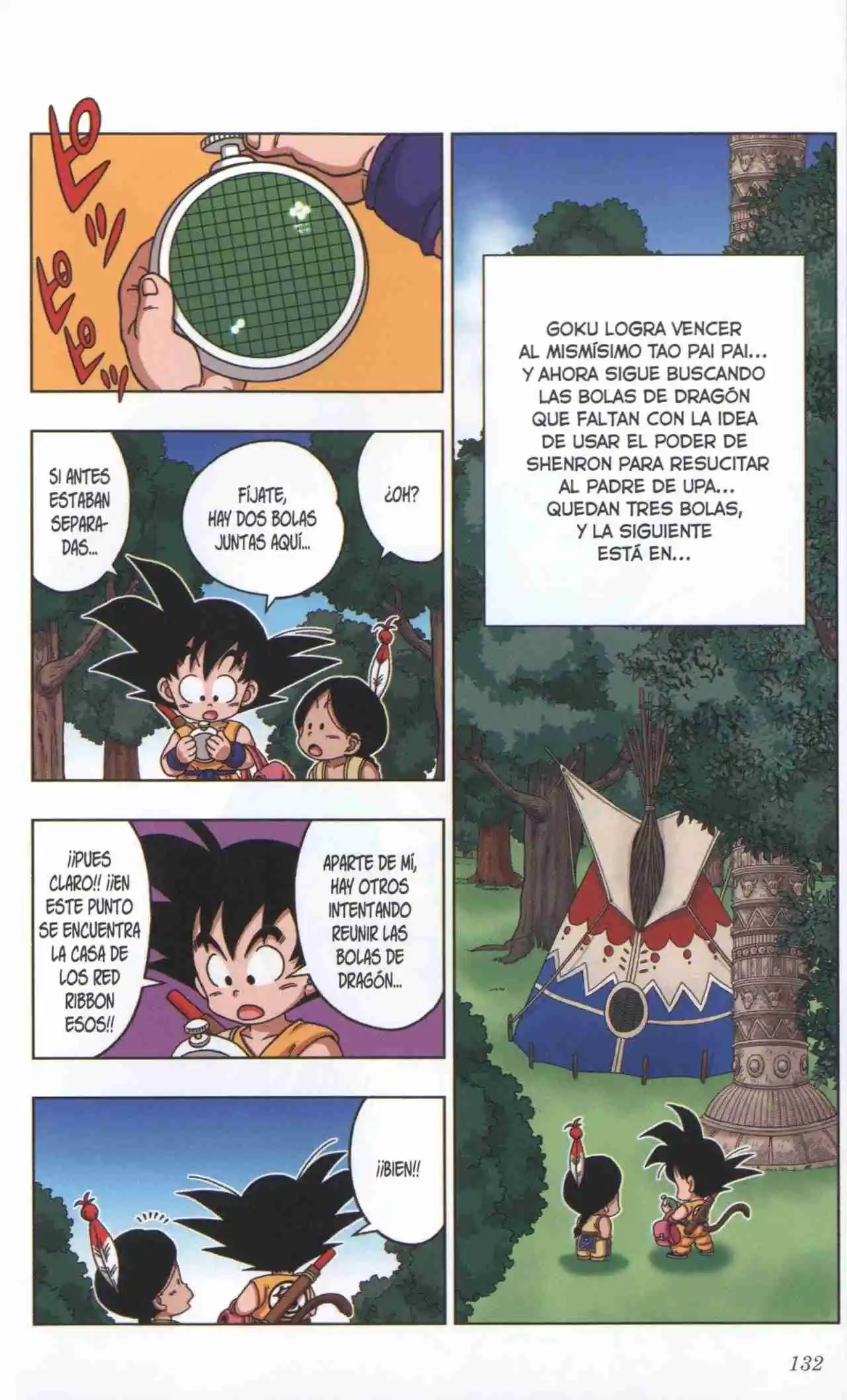 Dragon Ball Super 2 capítulo 26, página 2