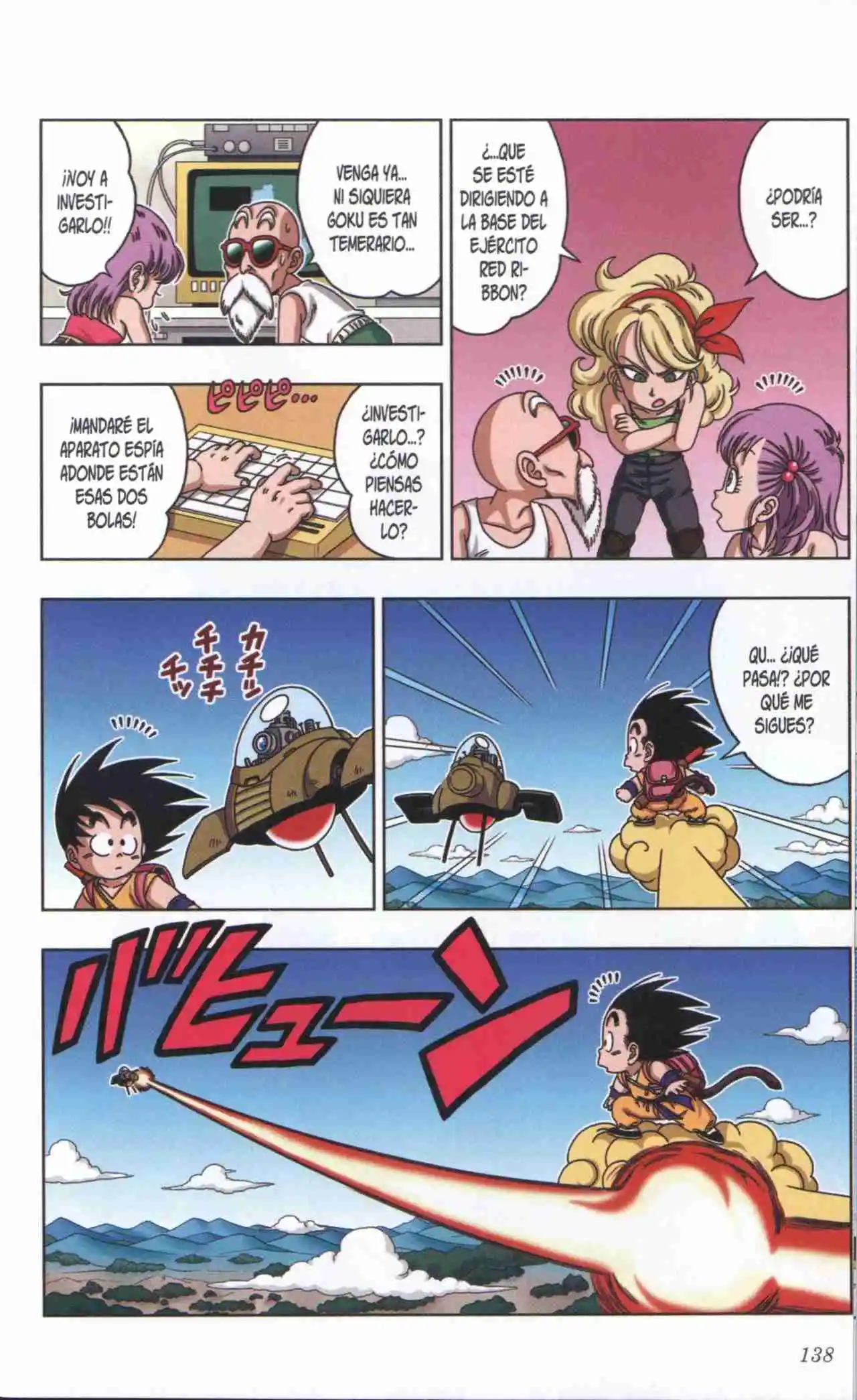 Dragon Ball Super 2 capítulo 26, página 8