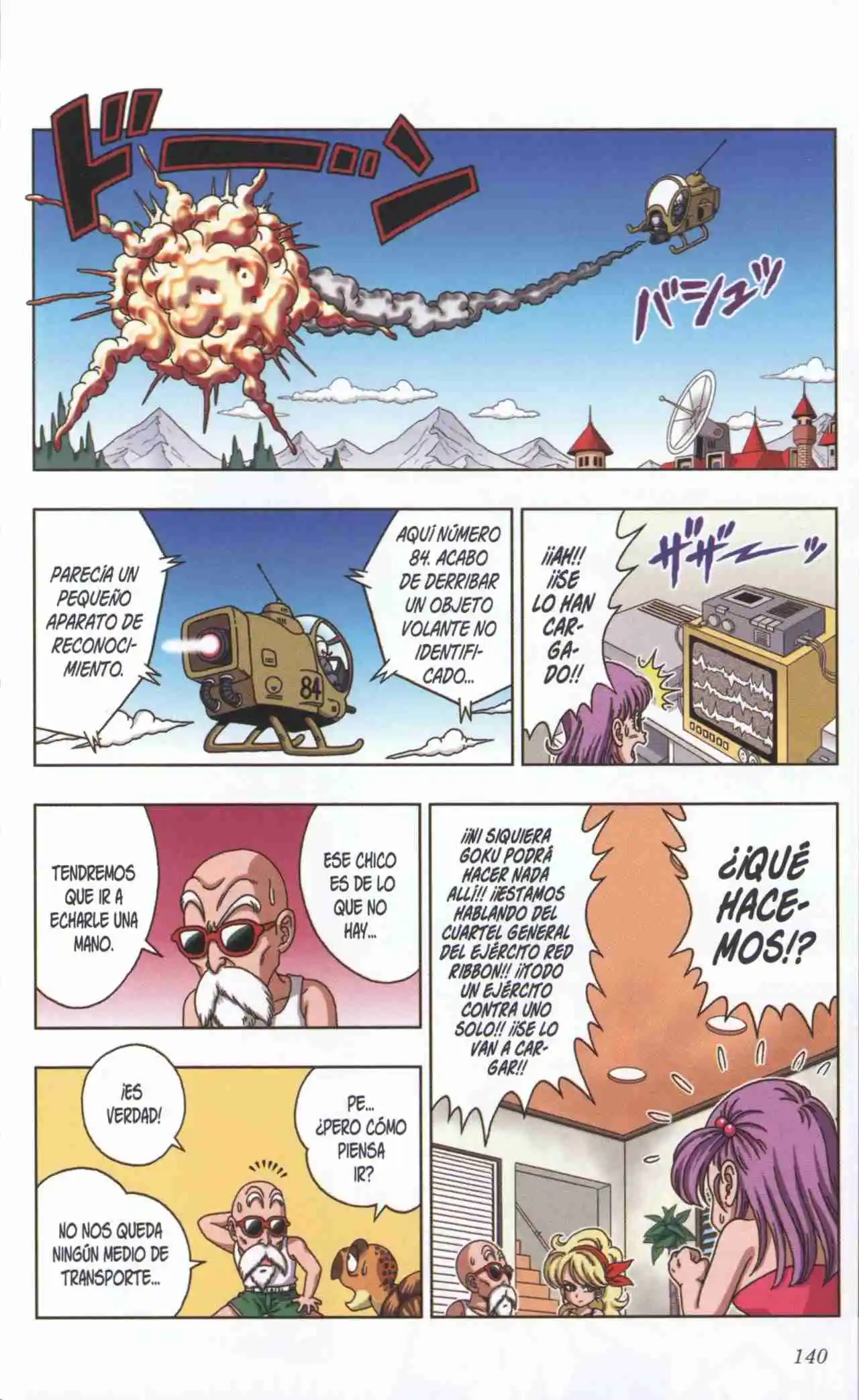 Dragon Ball Super 2 capítulo 26, página 10