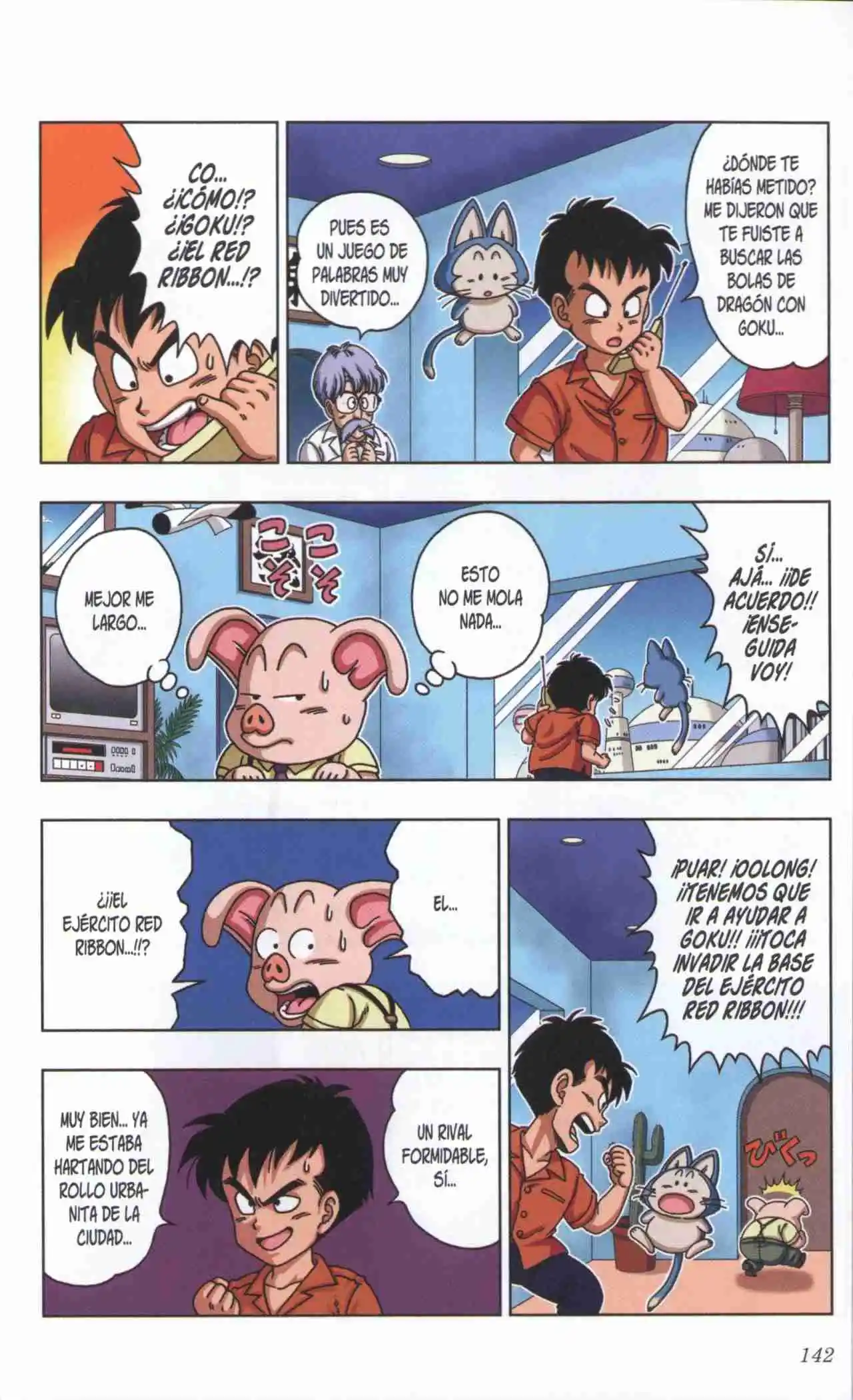 Dragon Ball Super 2 capítulo 26, página 12