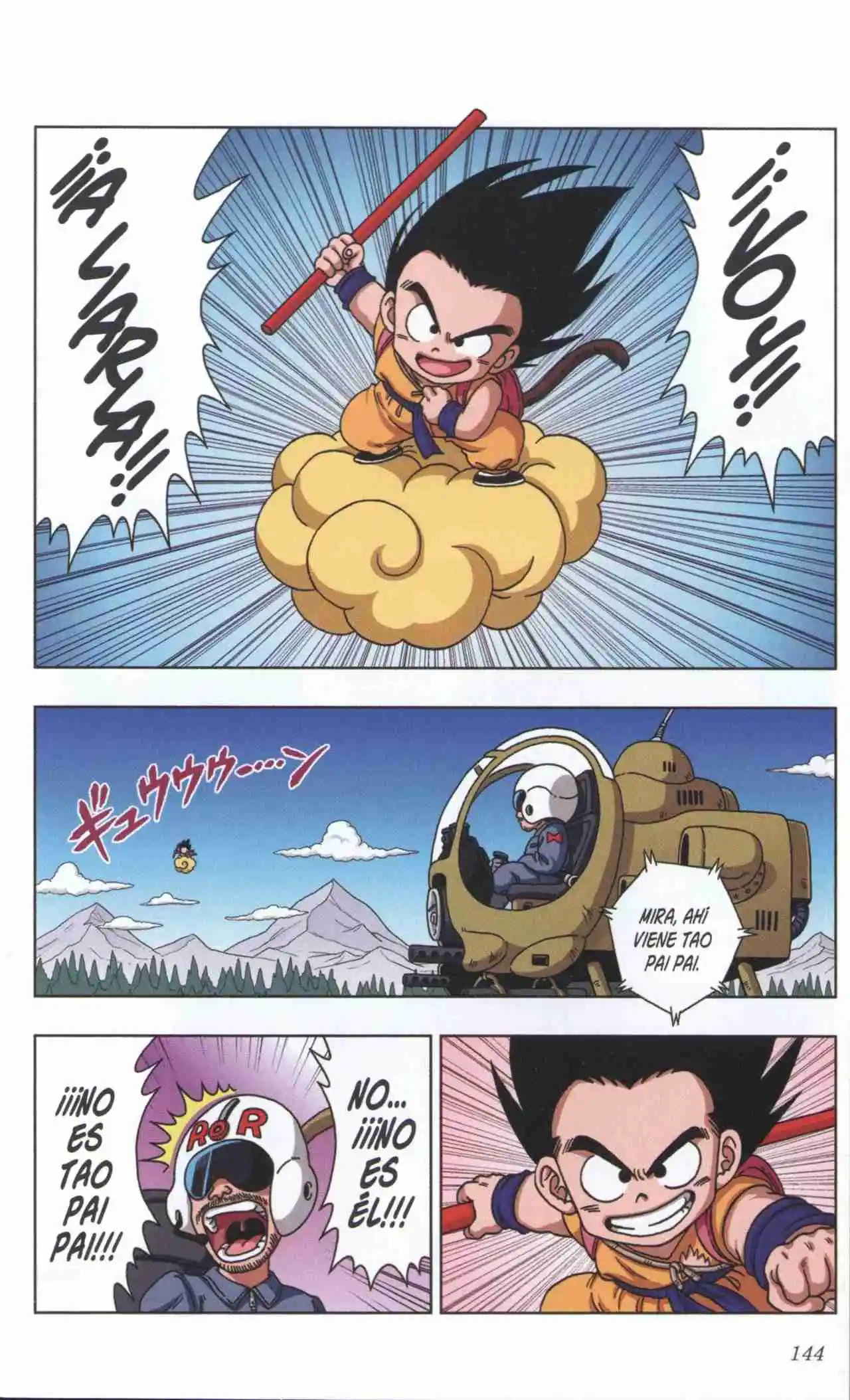 Dragon Ball Super 2 capítulo 26, página 14